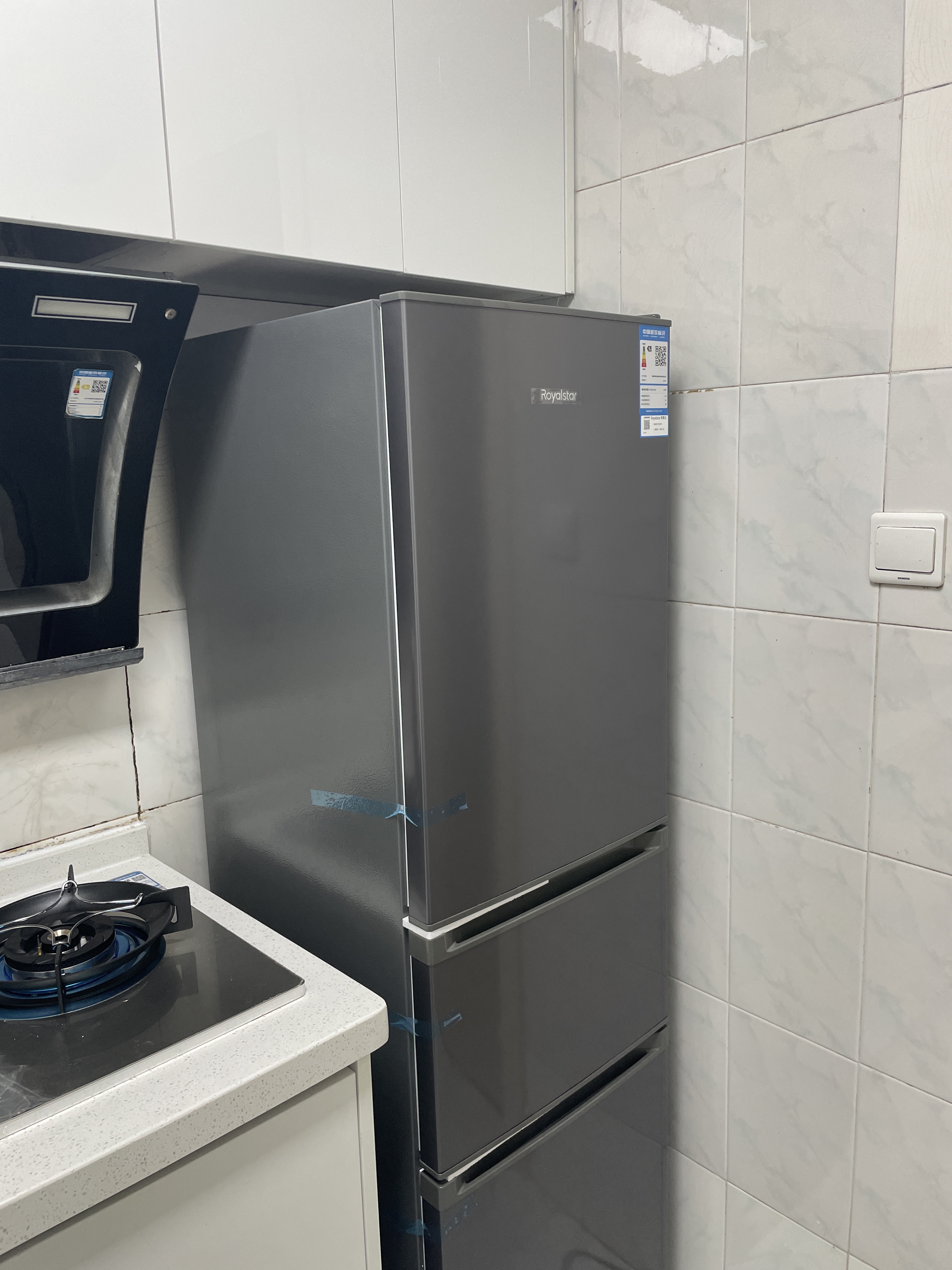 南新小区 随时看房·