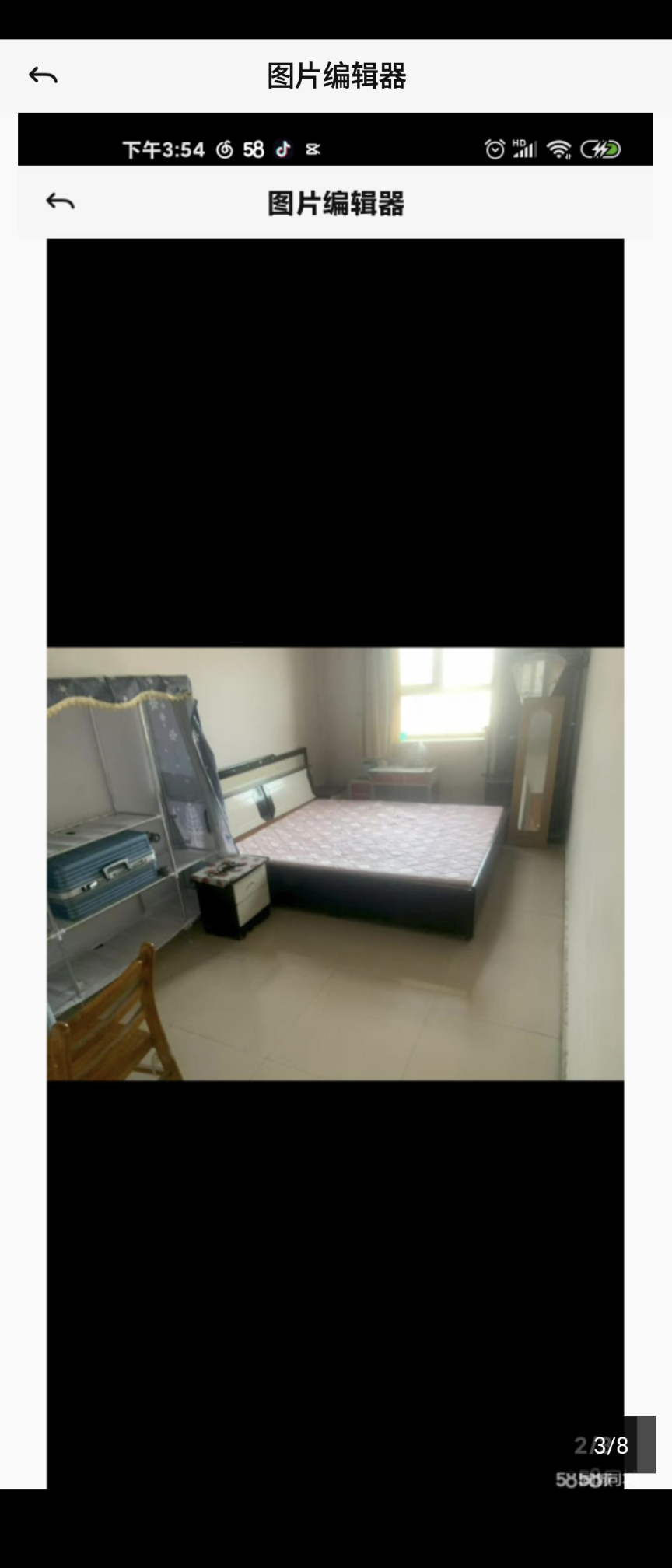 金露水景花园 随时看房·