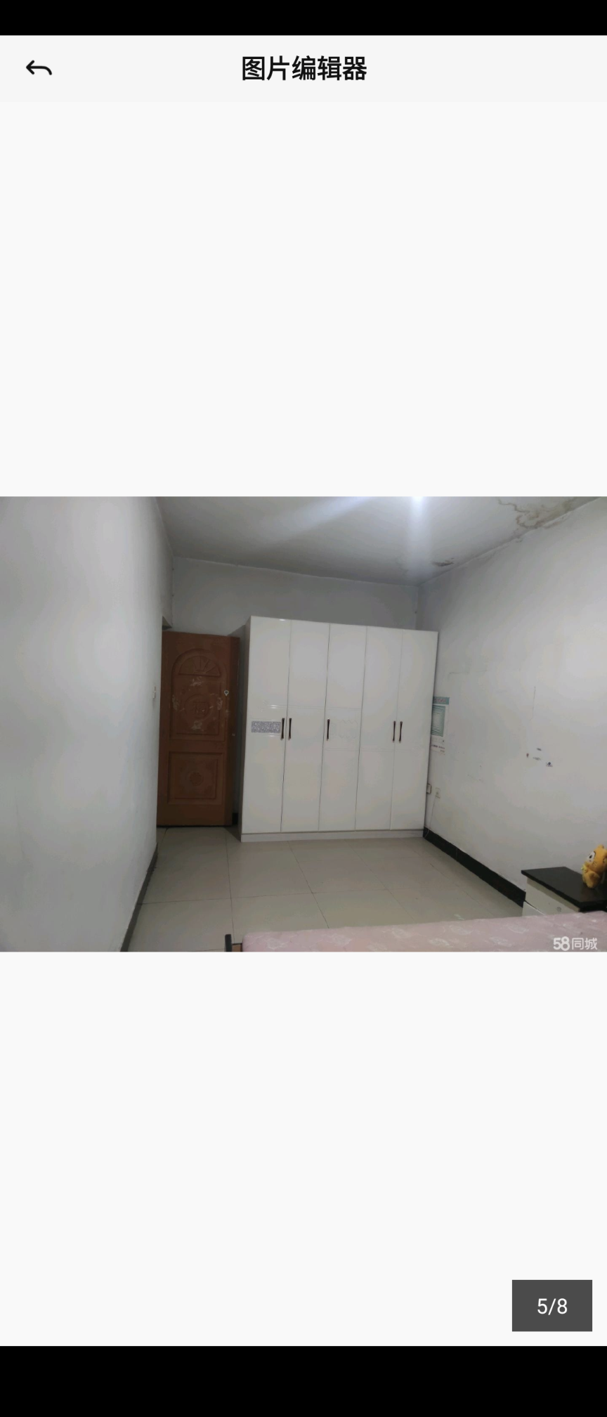 金露水景花园 随时看房·