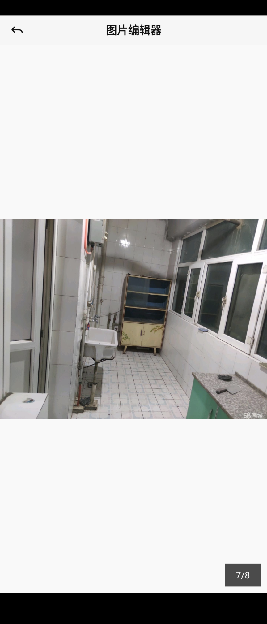 金露水景花园 随时看房·