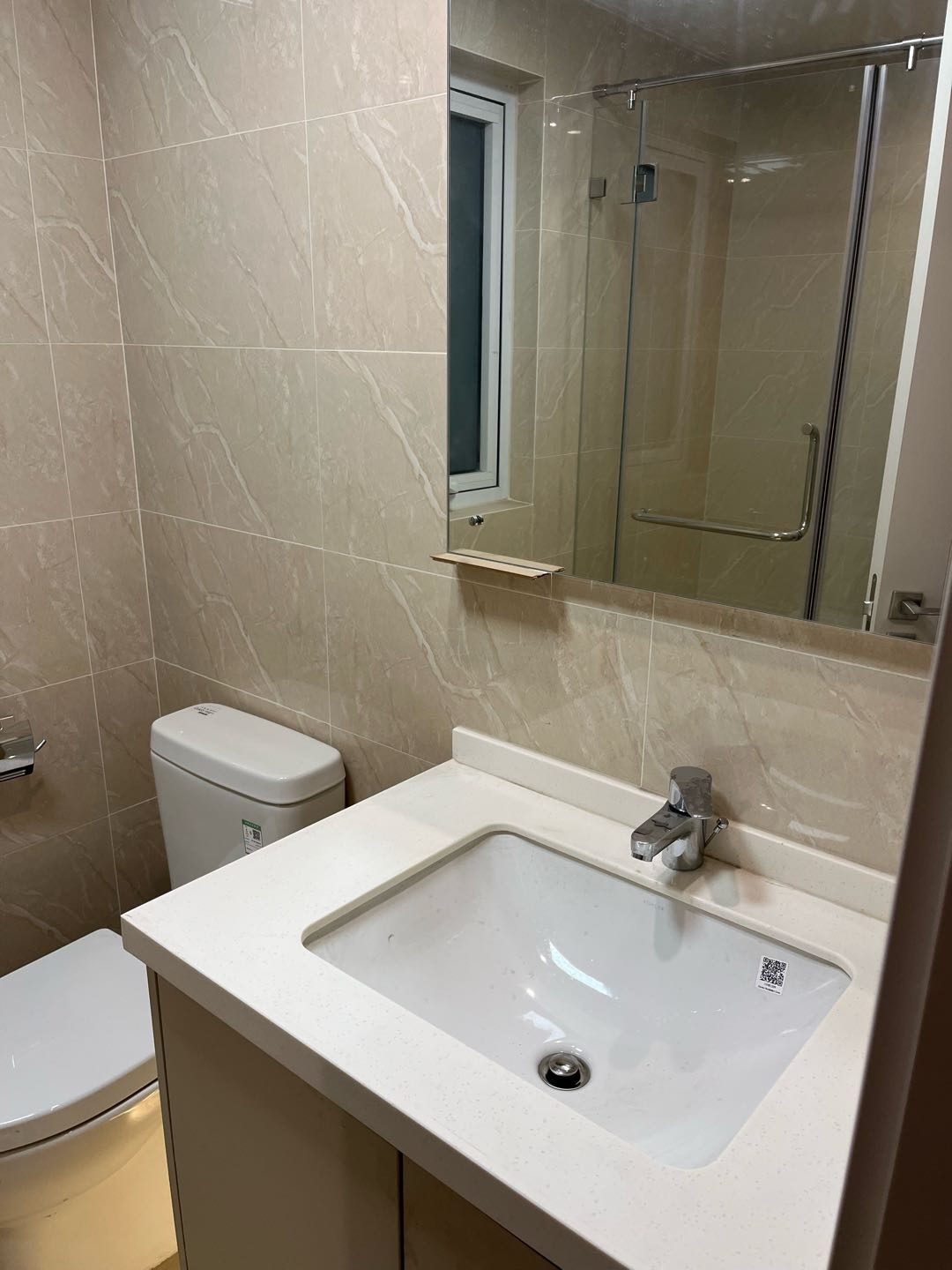 四季连城 随时看房·