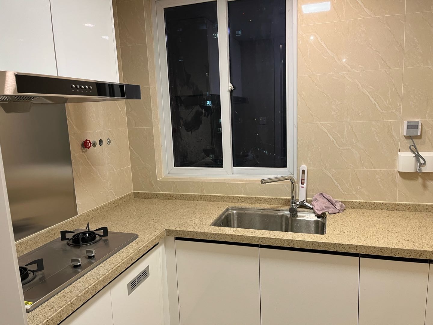 四季连城 随时看房·