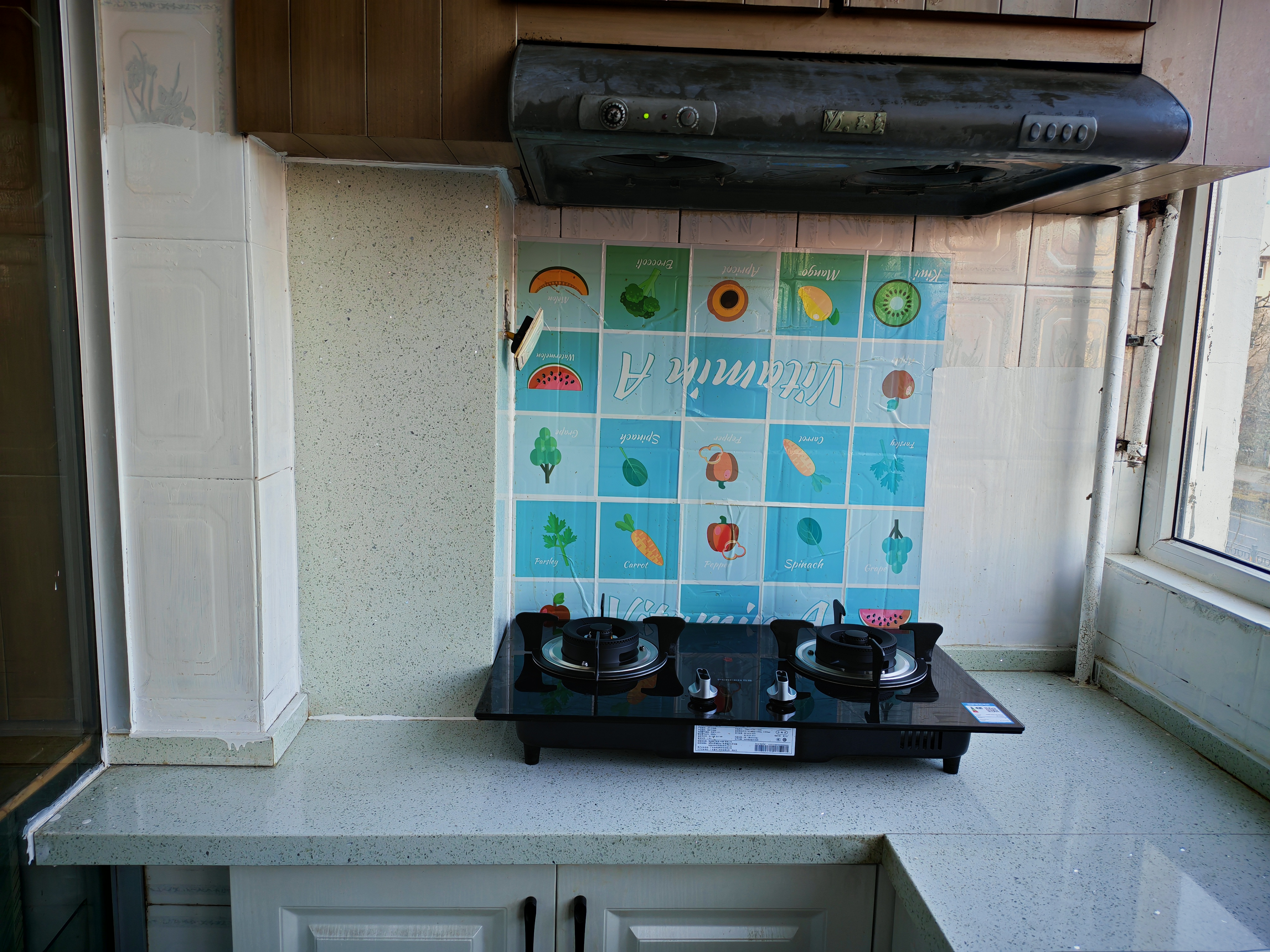 公交分局家属楼 随时看房·