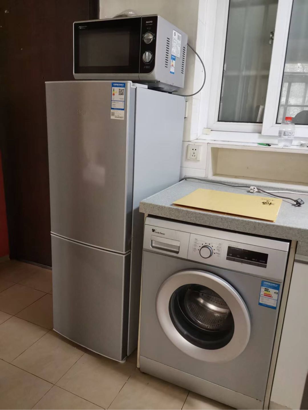 华师大一村 随时看房·