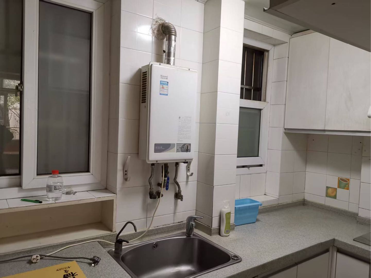 华师大一村 随时看房·