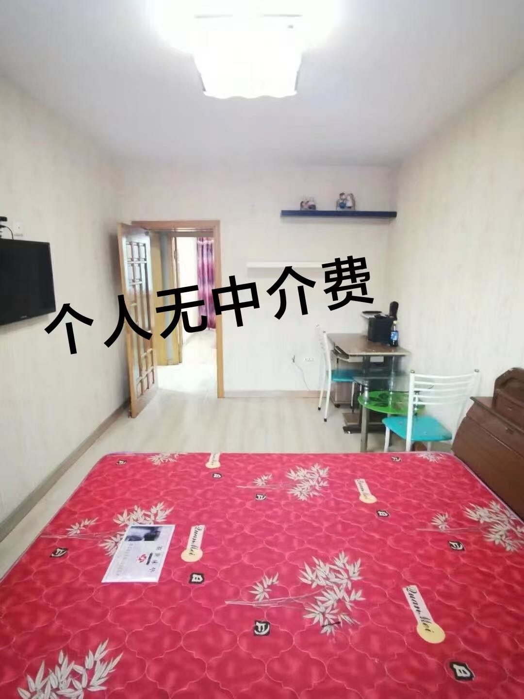 长江新区 2居室 900元/月