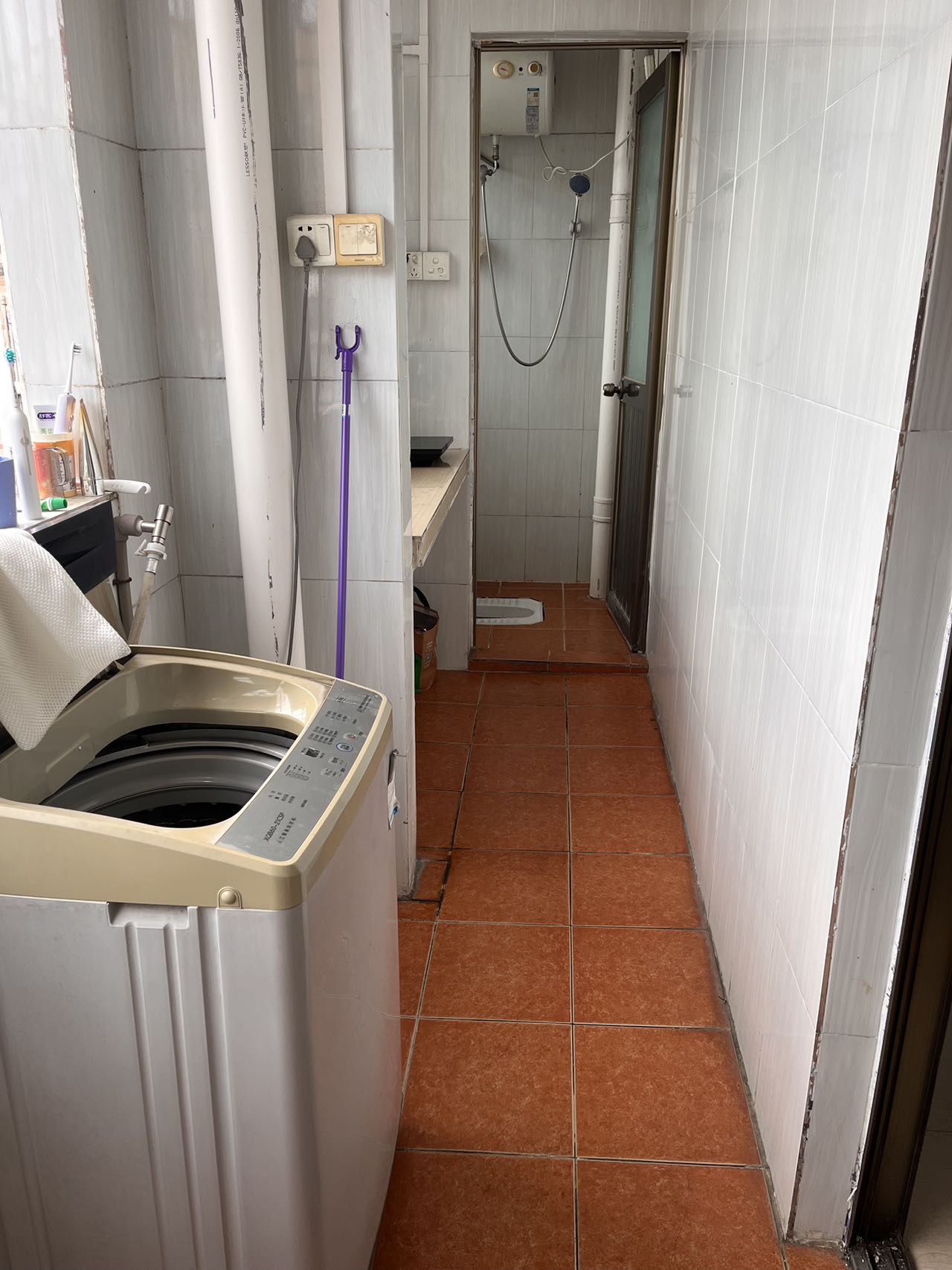 14号之一 随时看房·