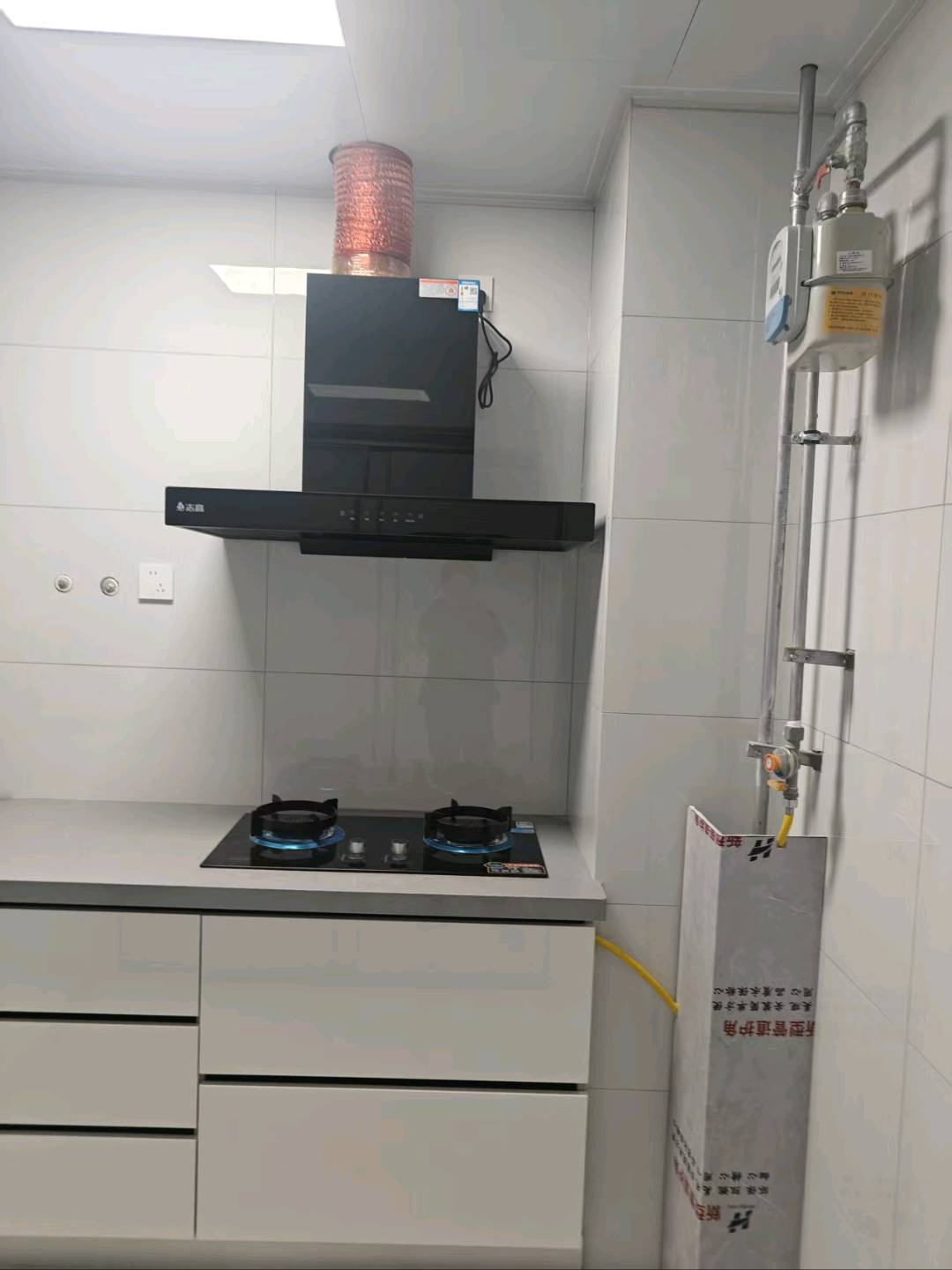 永邦天汇 随时看房·