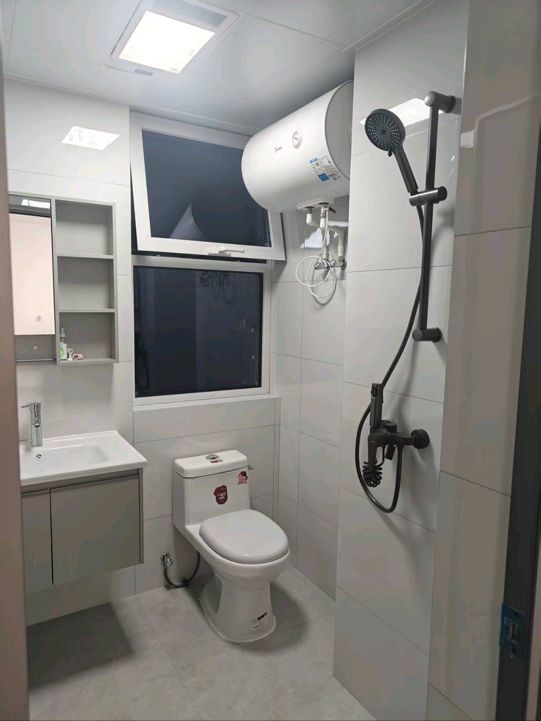 永邦天汇 随时看房·