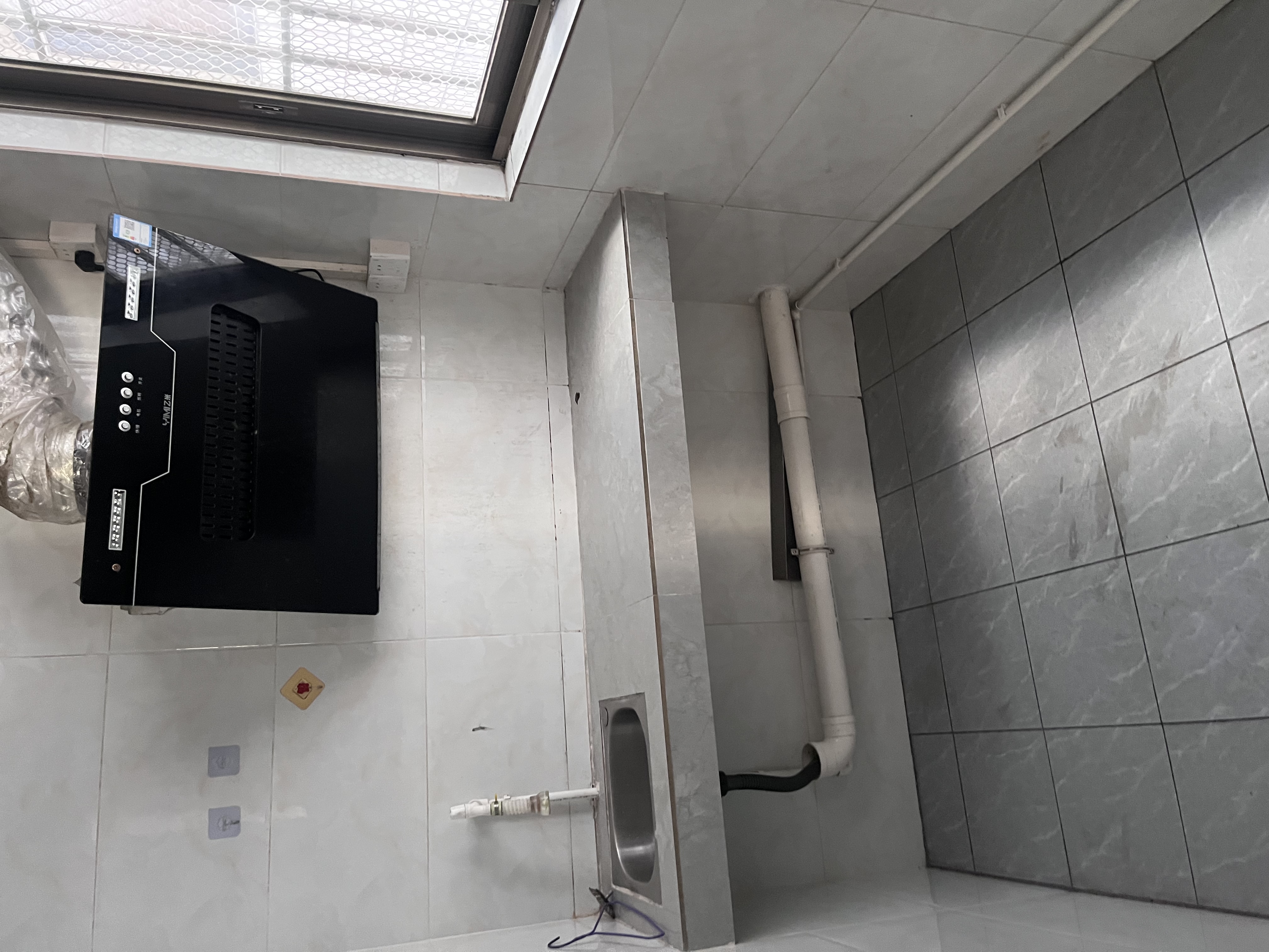 粤凯轩 随时看房·