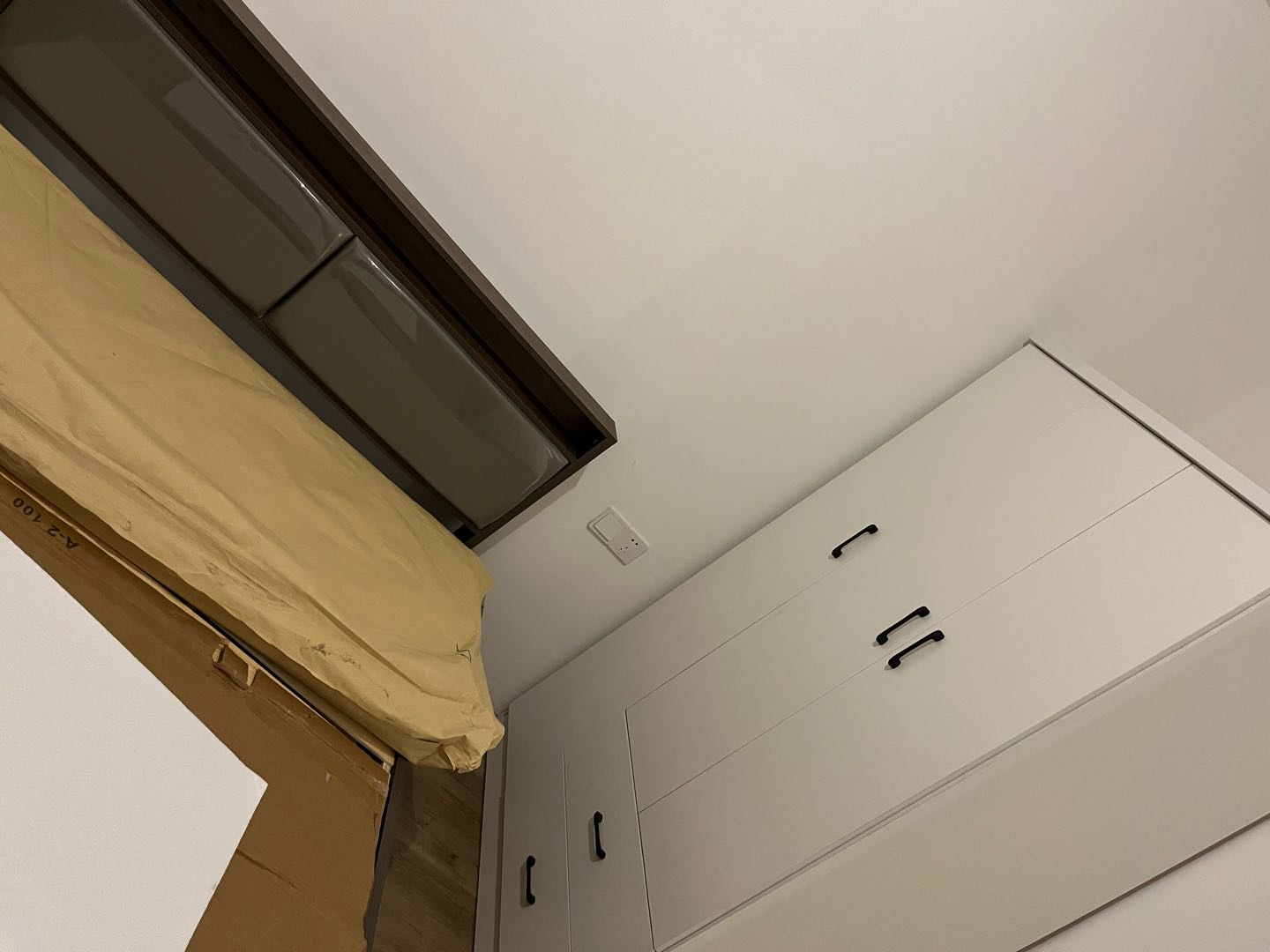 四季连城 随时看房·