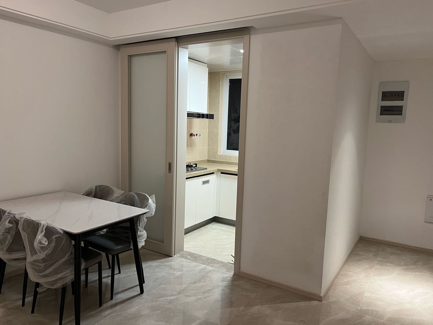 四季连城 随时看房·