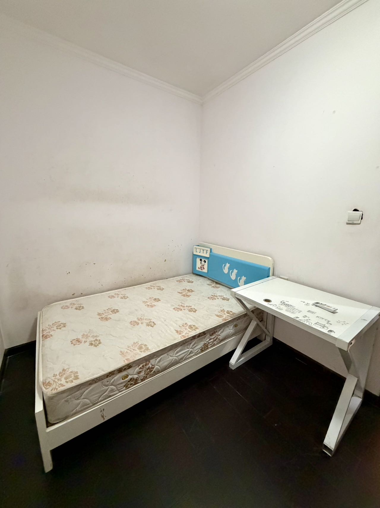 合景叠翠峰一期 随时看房·