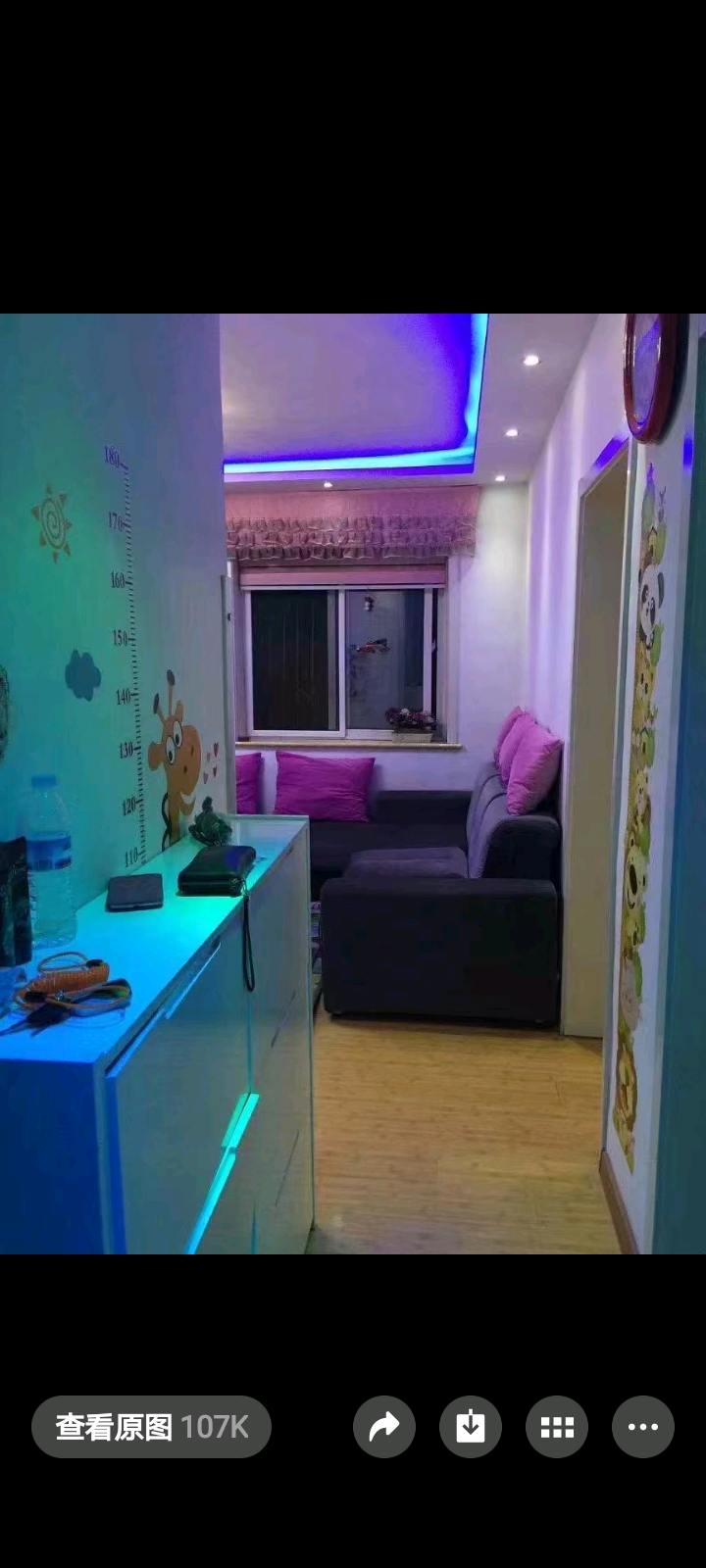 联四路18号楼 随时看房·