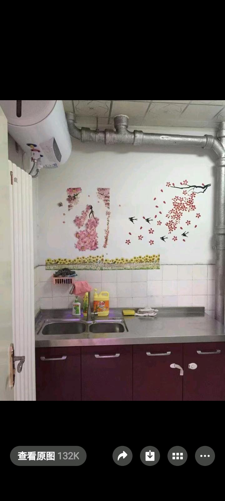 联四路18号楼 随时看房·