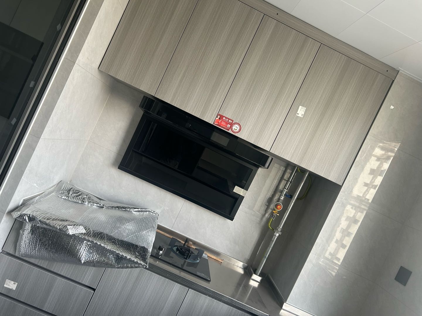 秦汉和苑 随时看房·