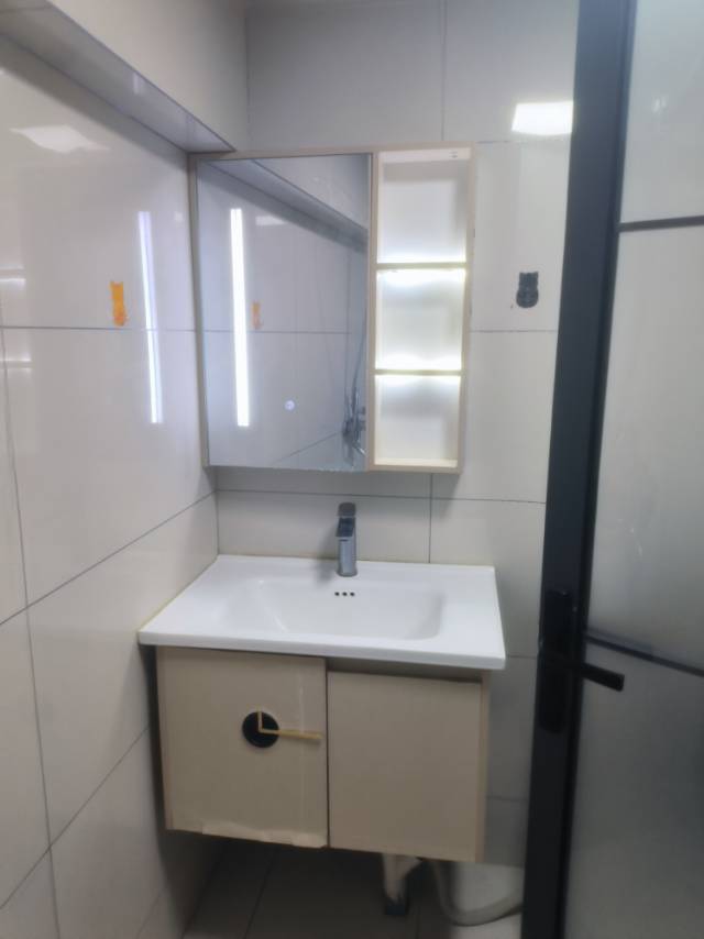 东长安国际 随时看房·