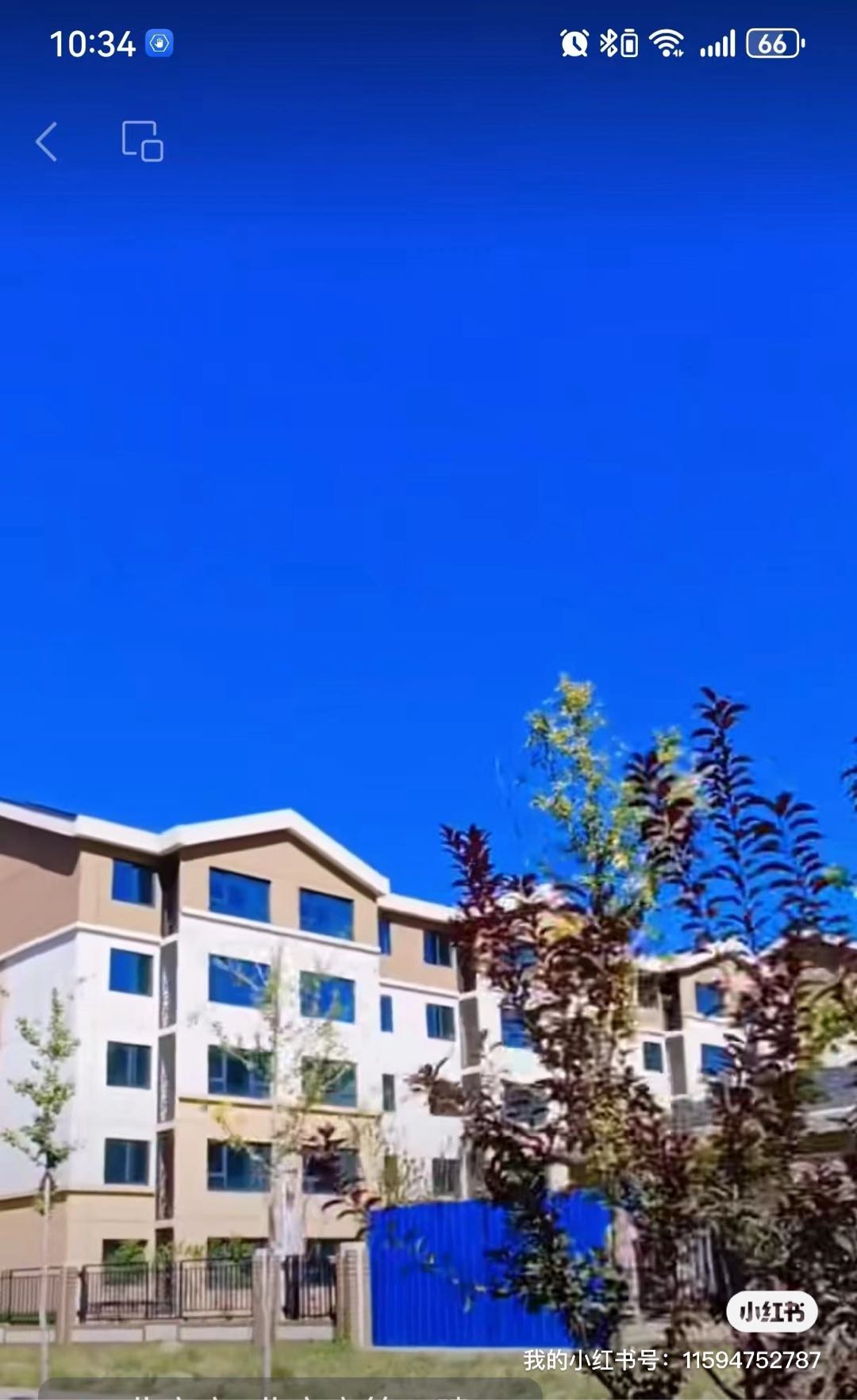 潭韵雅庭 随时看房·