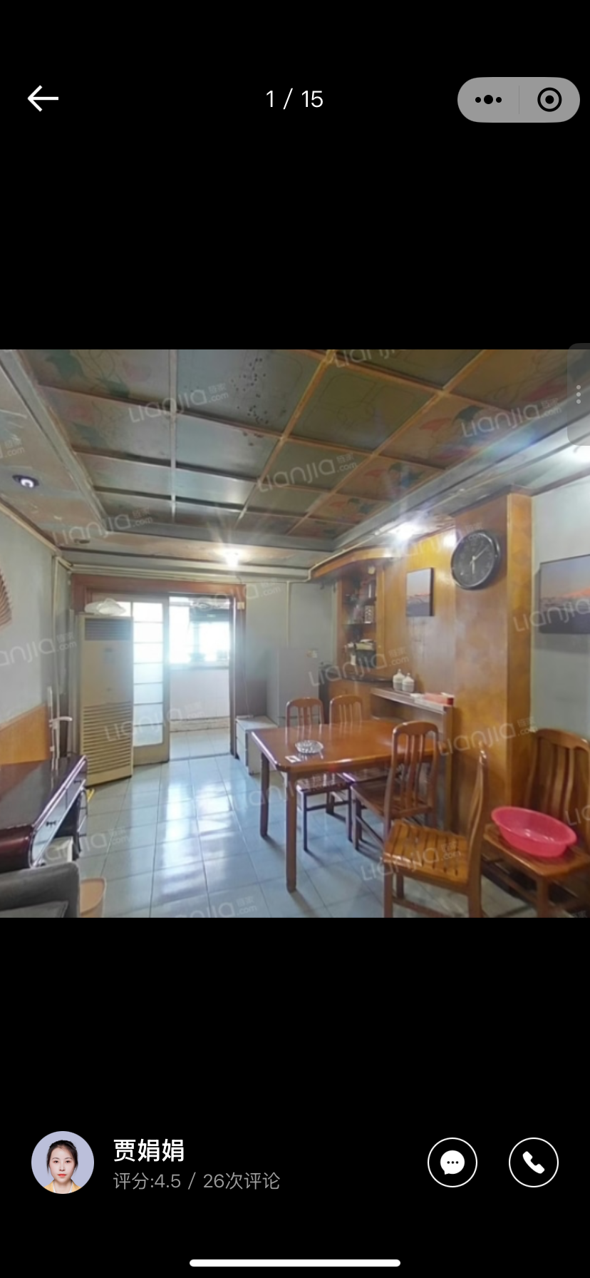 科技路附3号院 随时看房·