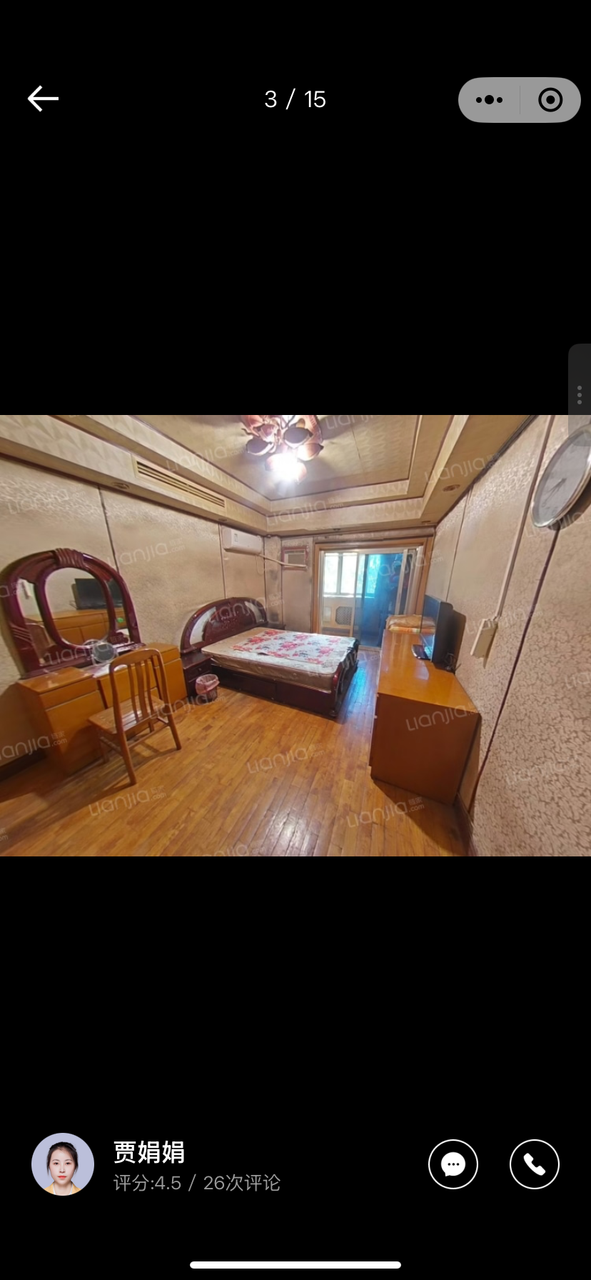 科技路附3号院 随时看房·