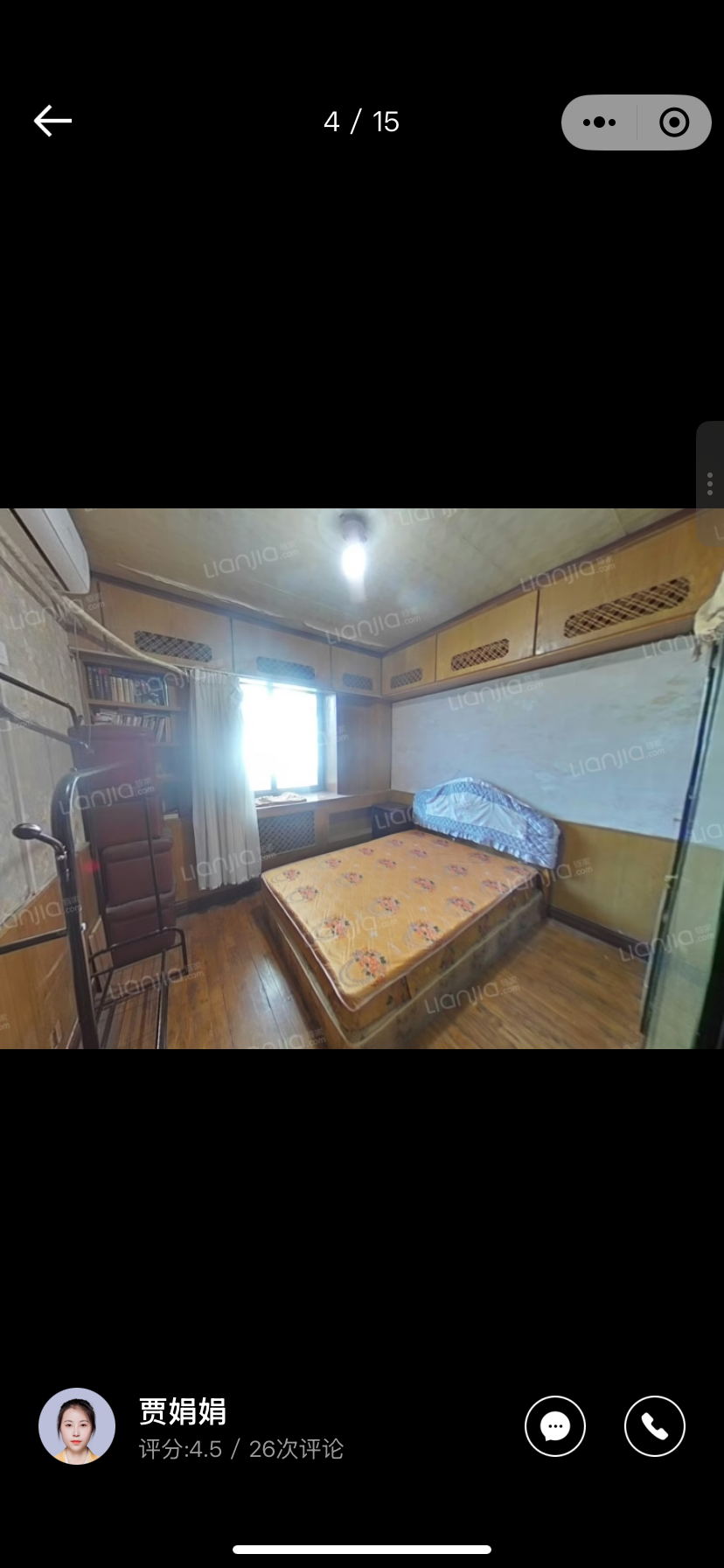 科技路附3号院 随时看房·