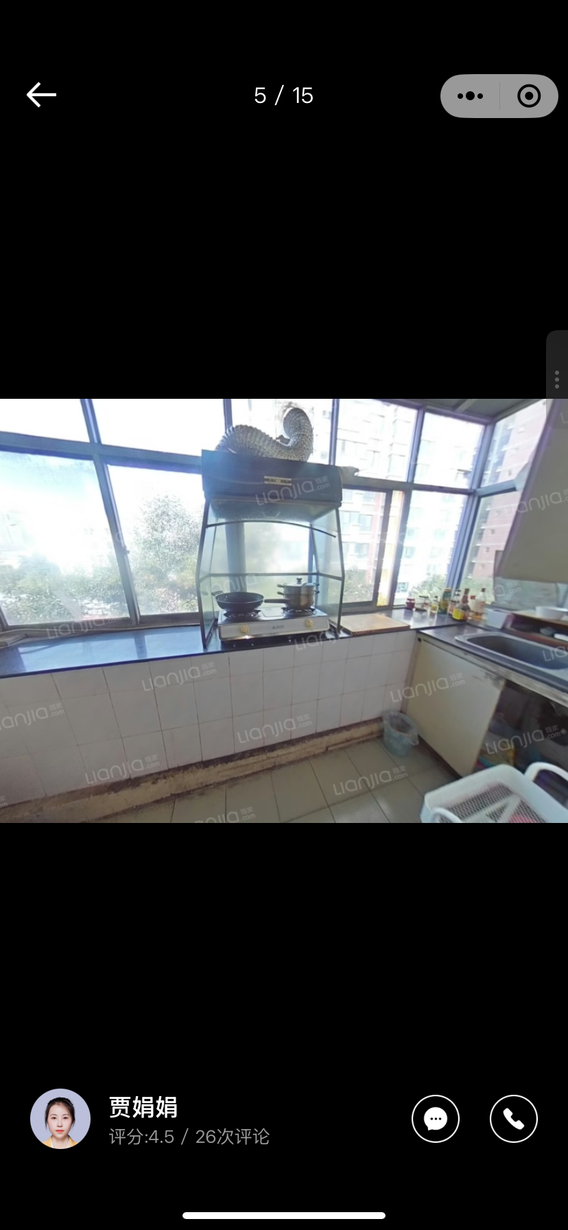 科技路附3号院 随时看房·