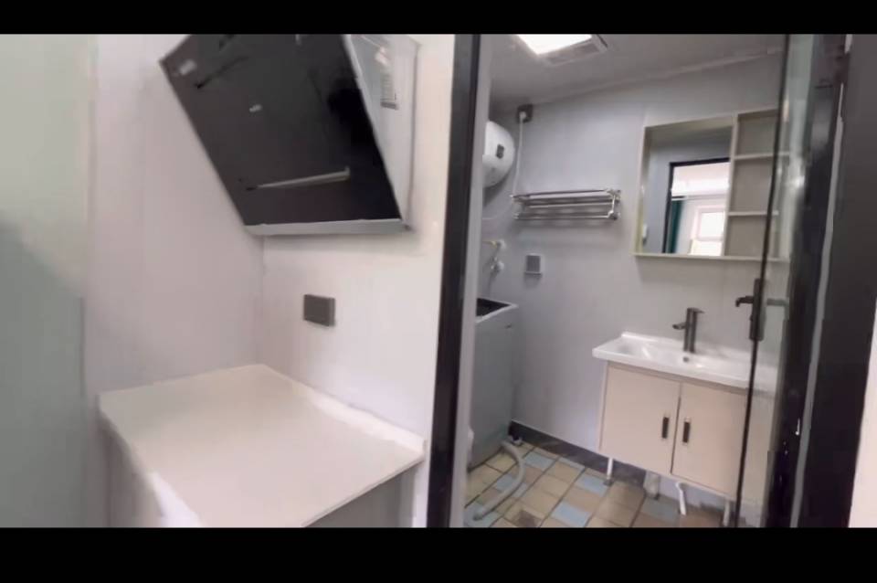 东师家园 随时看房·