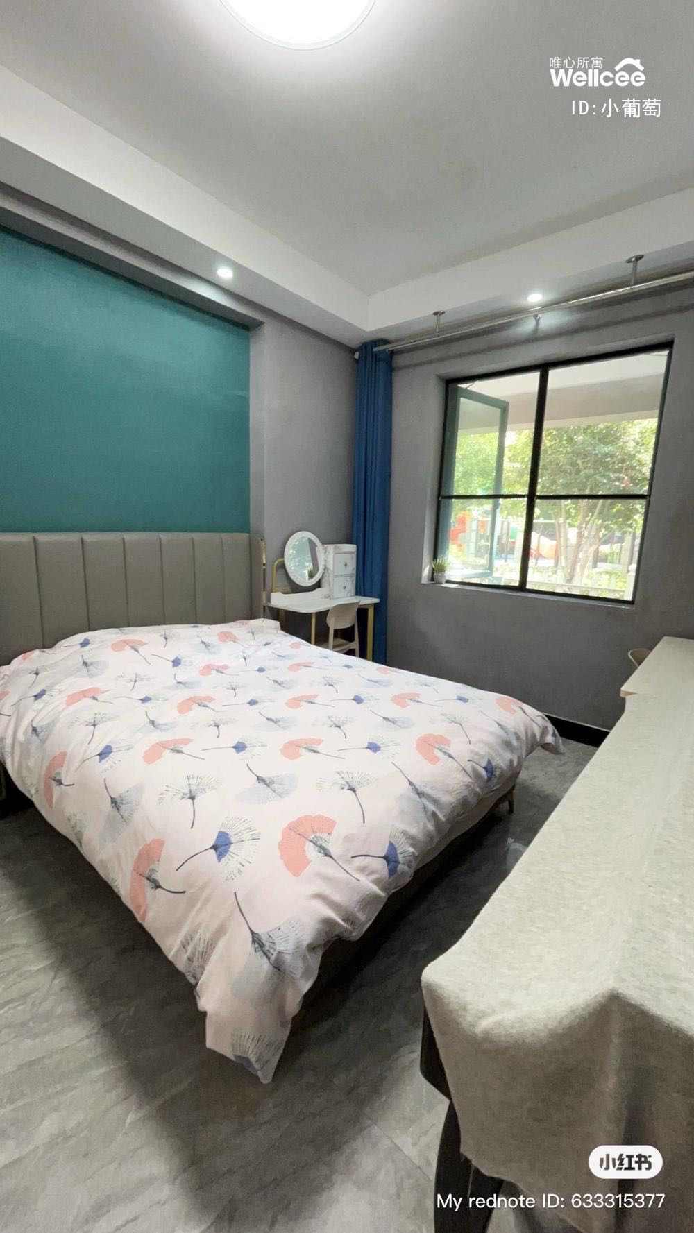 绿都百瑞广场 1居室 1500元/月