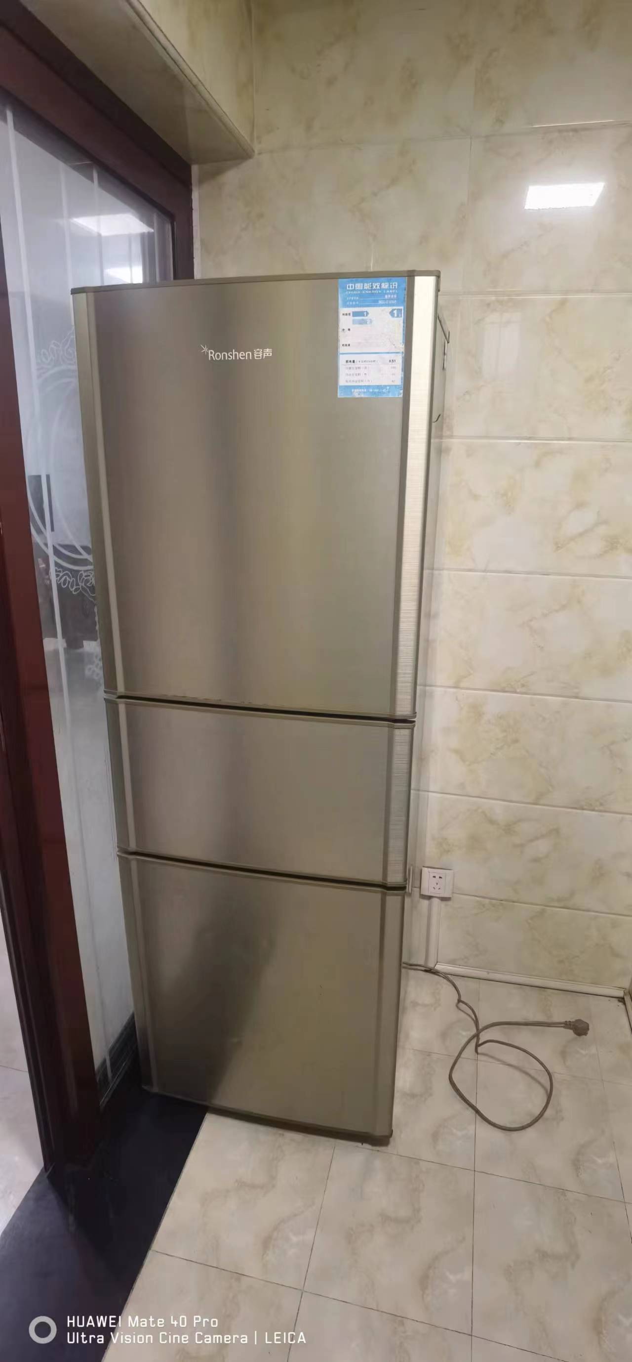 振业天峦 随时看房·