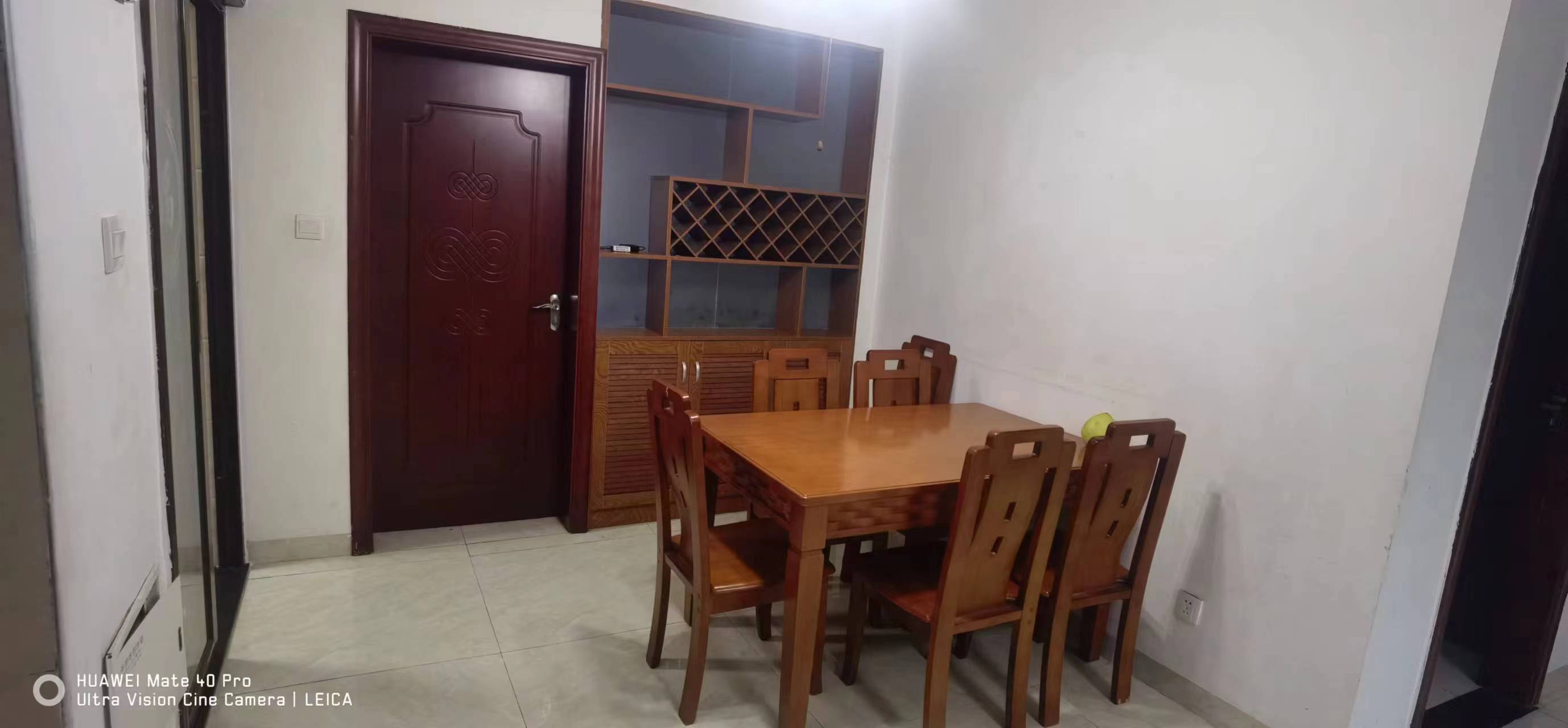 振业天峦 随时看房·