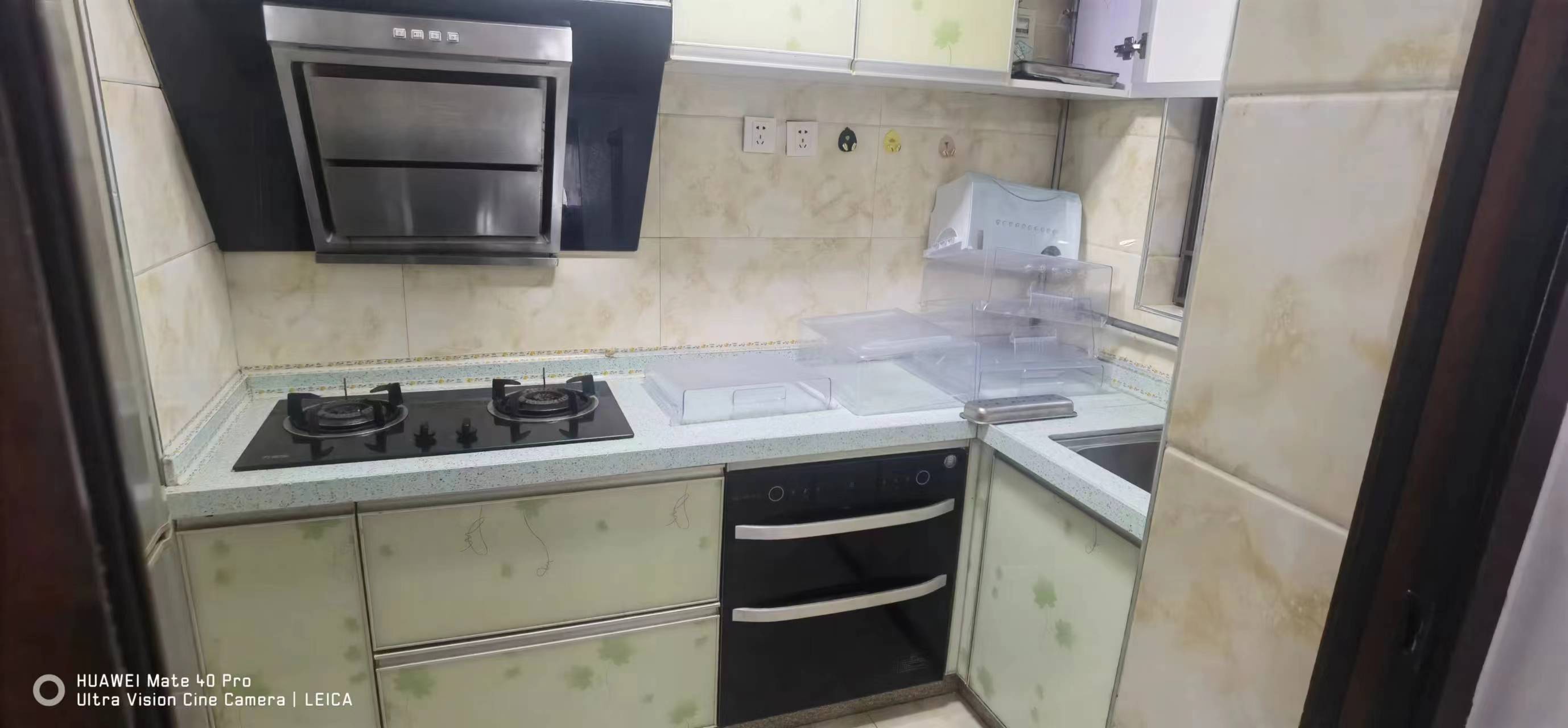 振业天峦 随时看房·