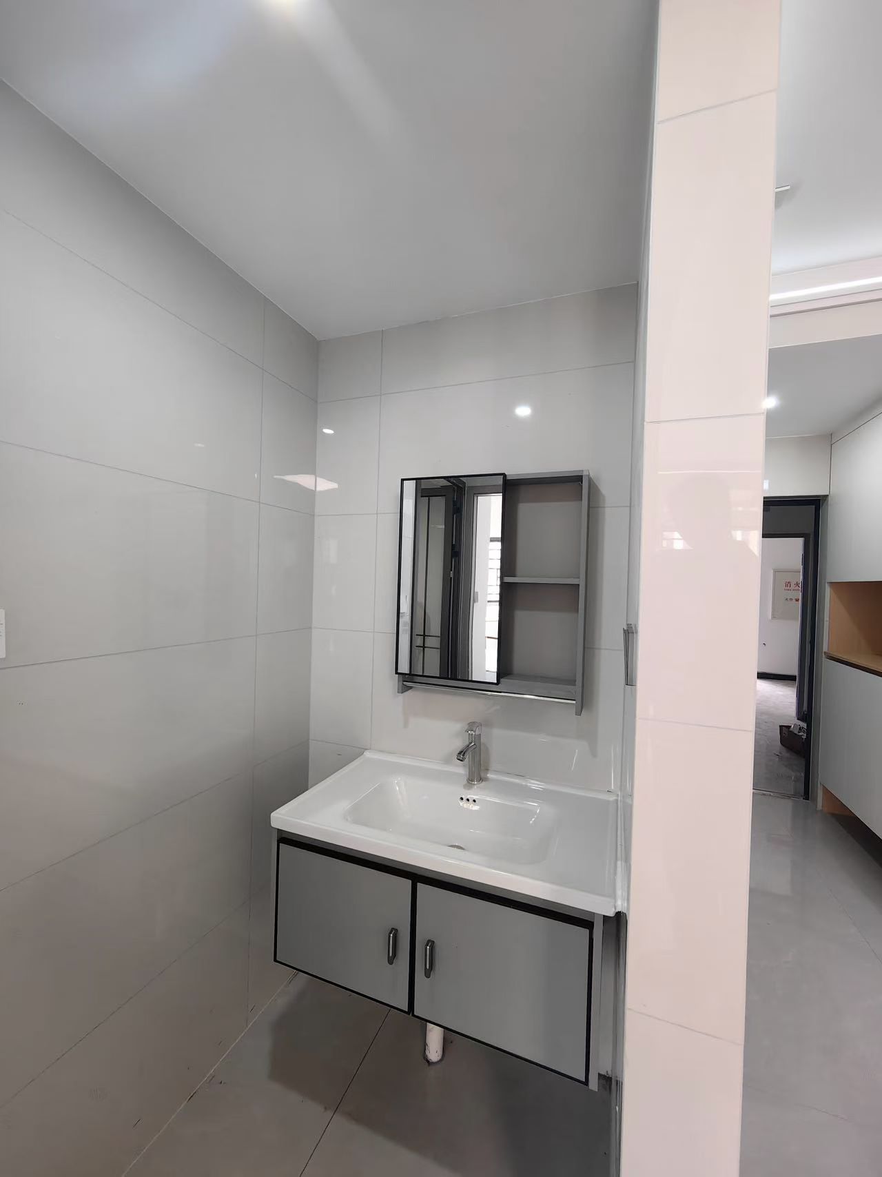 山月嘉园 随时看房·