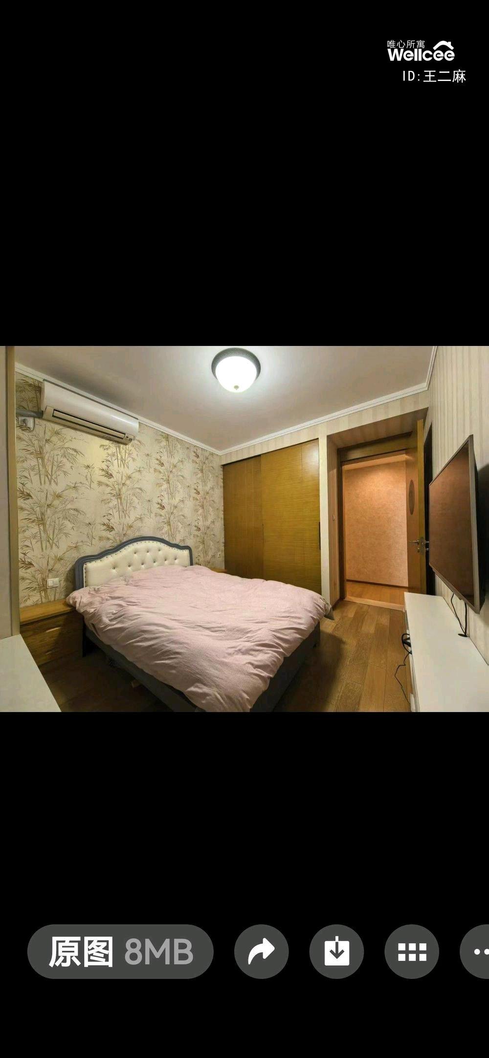 东方名邸 随时看房·