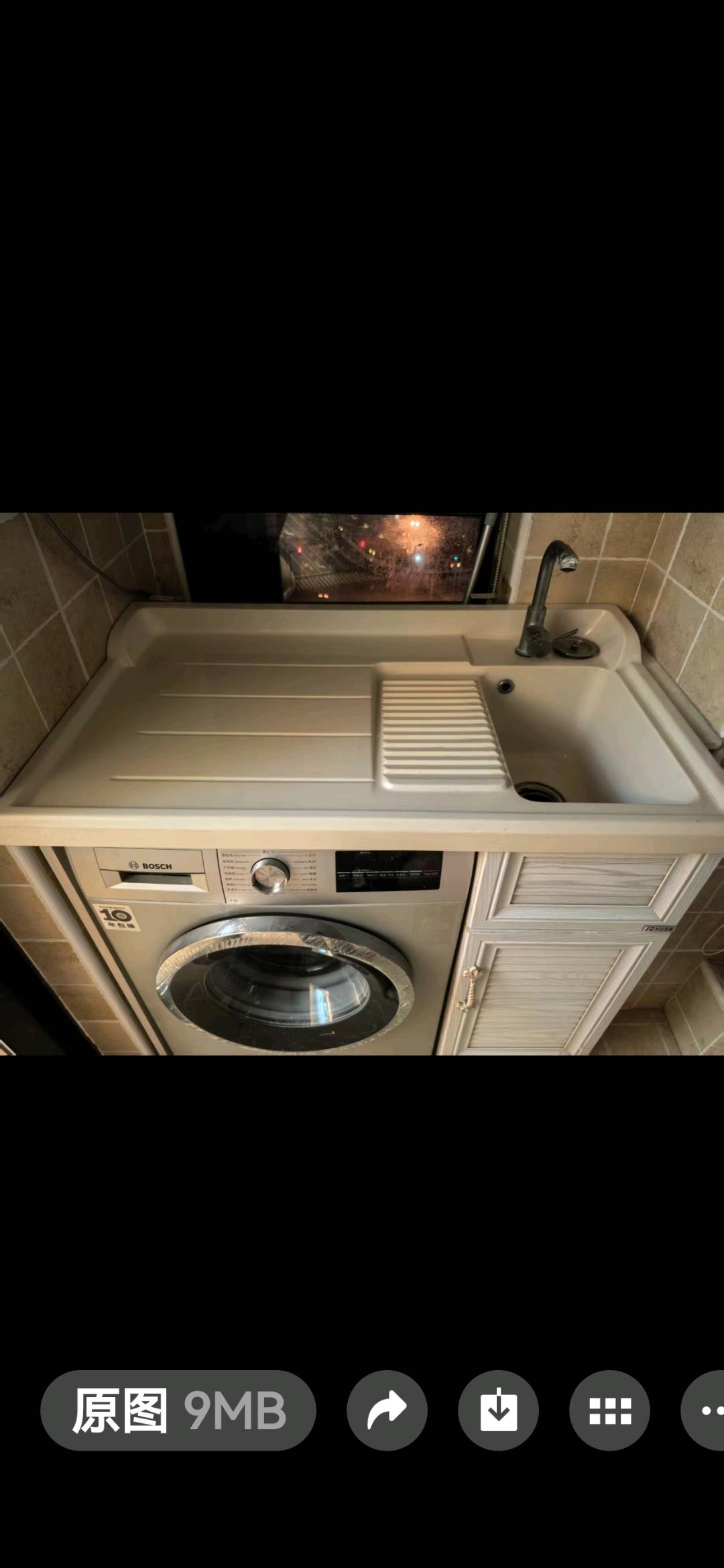 东方名邸 随时看房·