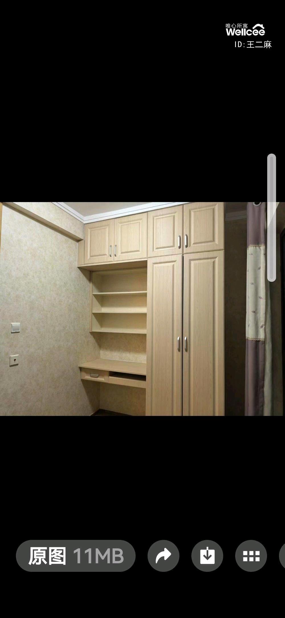 东方名邸 随时看房·