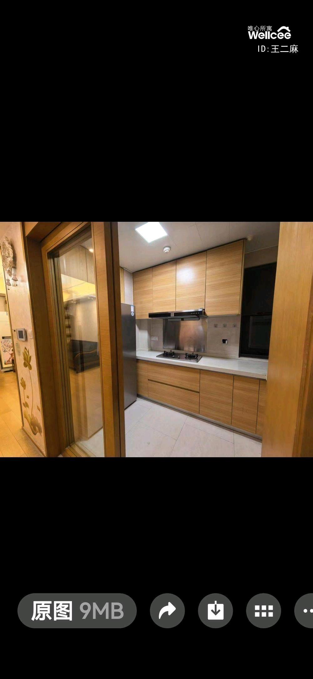 东方名邸 随时看房·