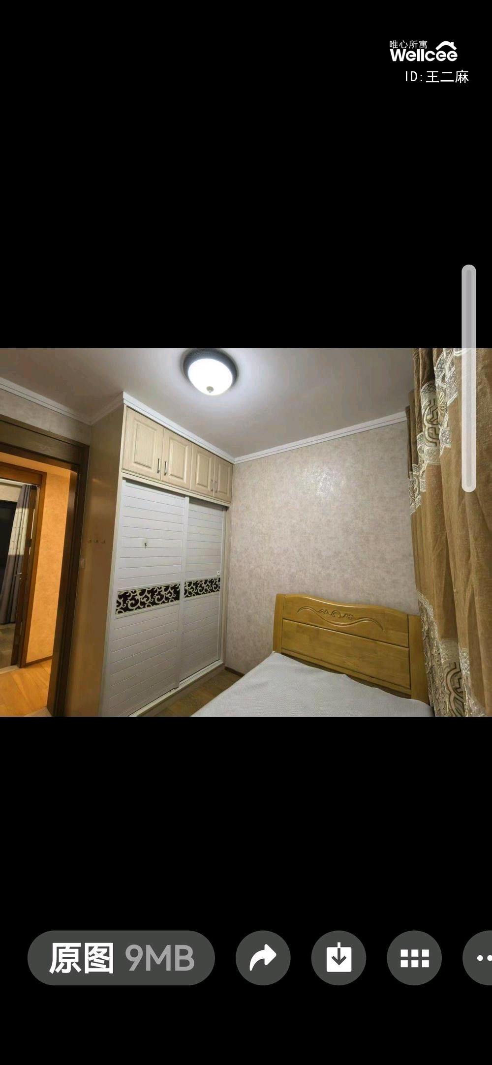 东方名邸 随时看房·