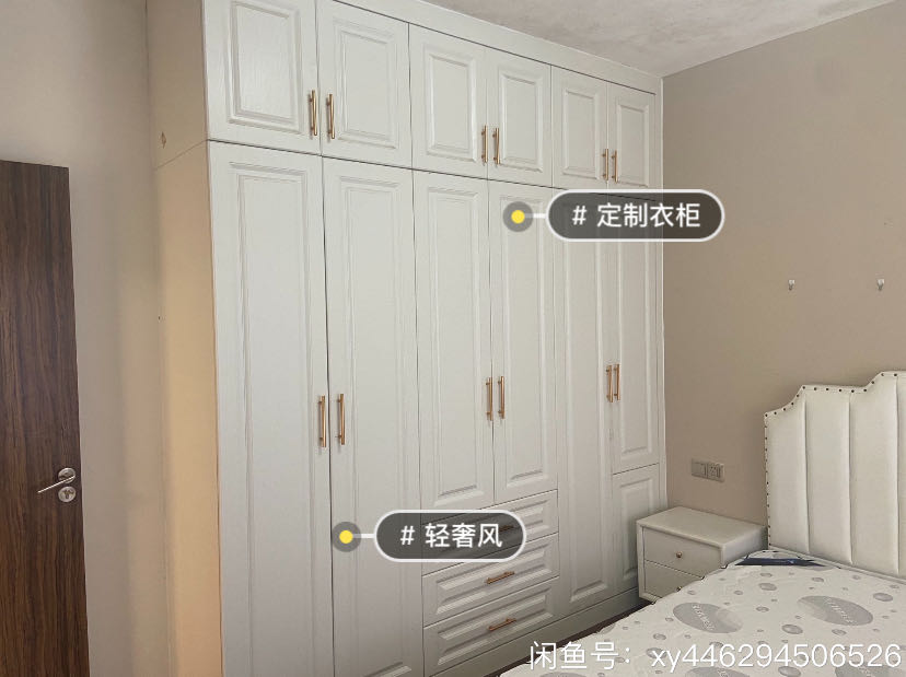 中泰天境 随时看房·