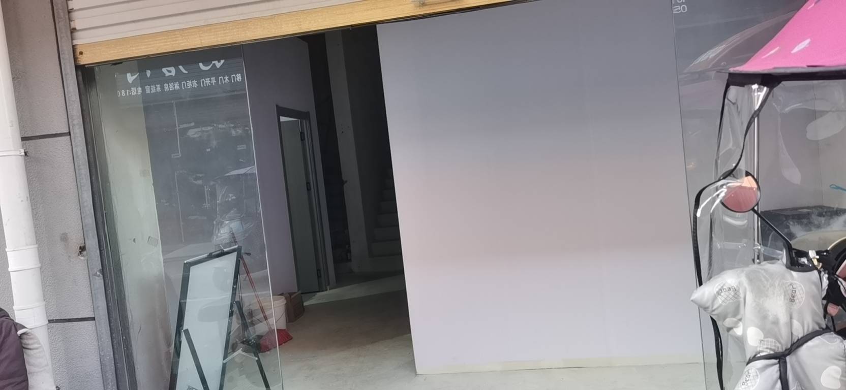 农机大市场41栋118 随时看房·