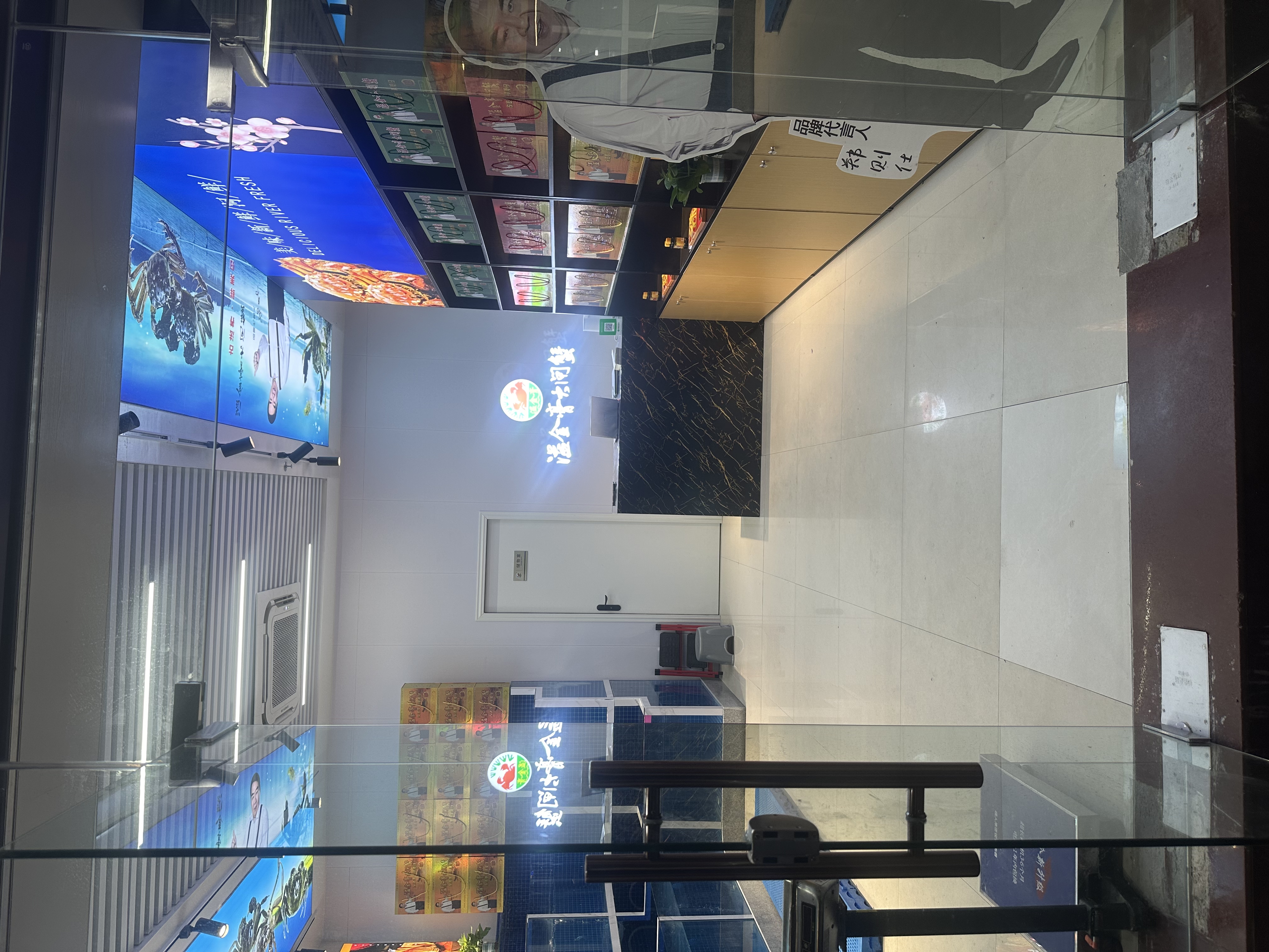 平逸街商铺 随时看房·