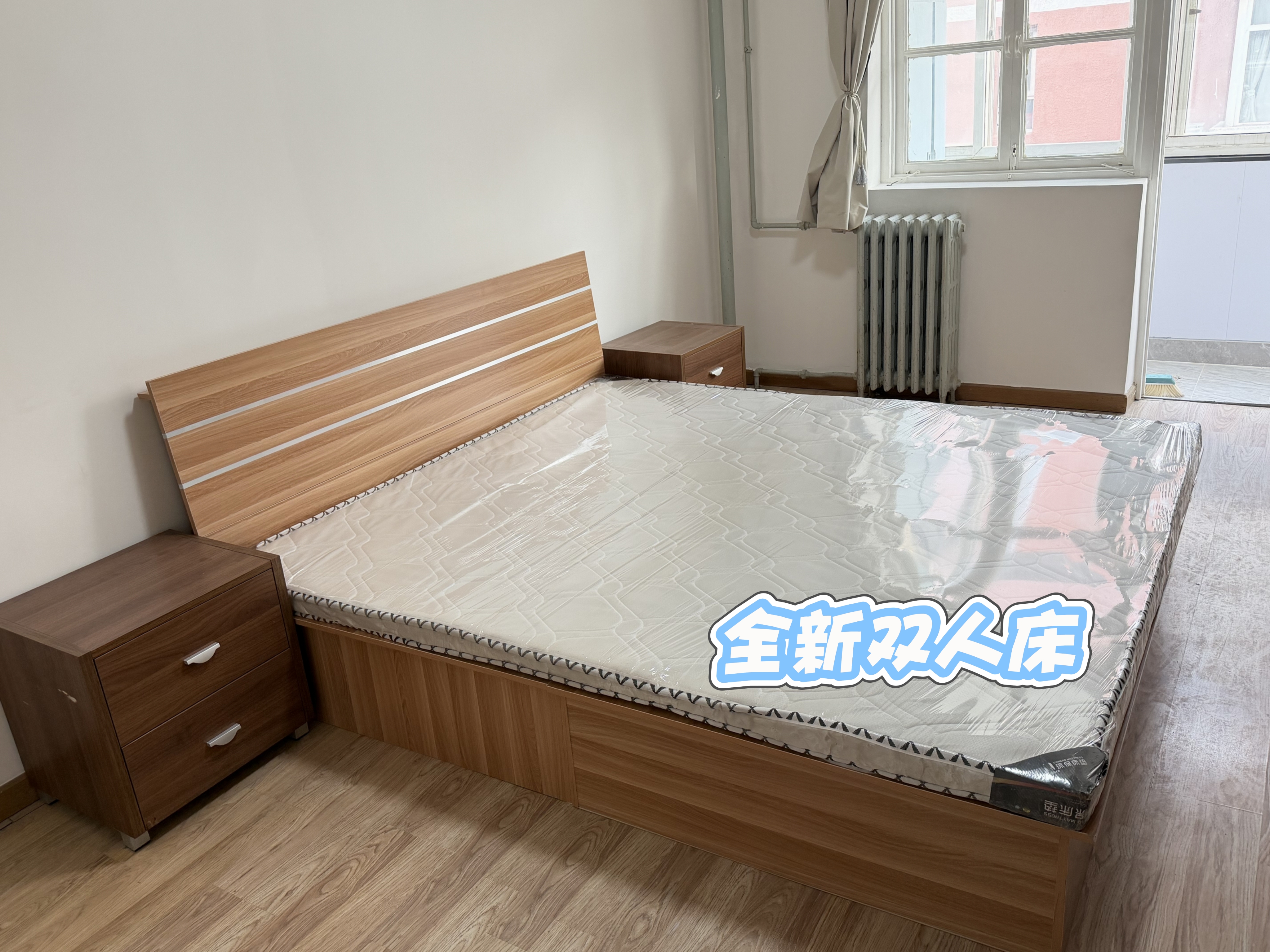 阜成路11号院 随时看房·