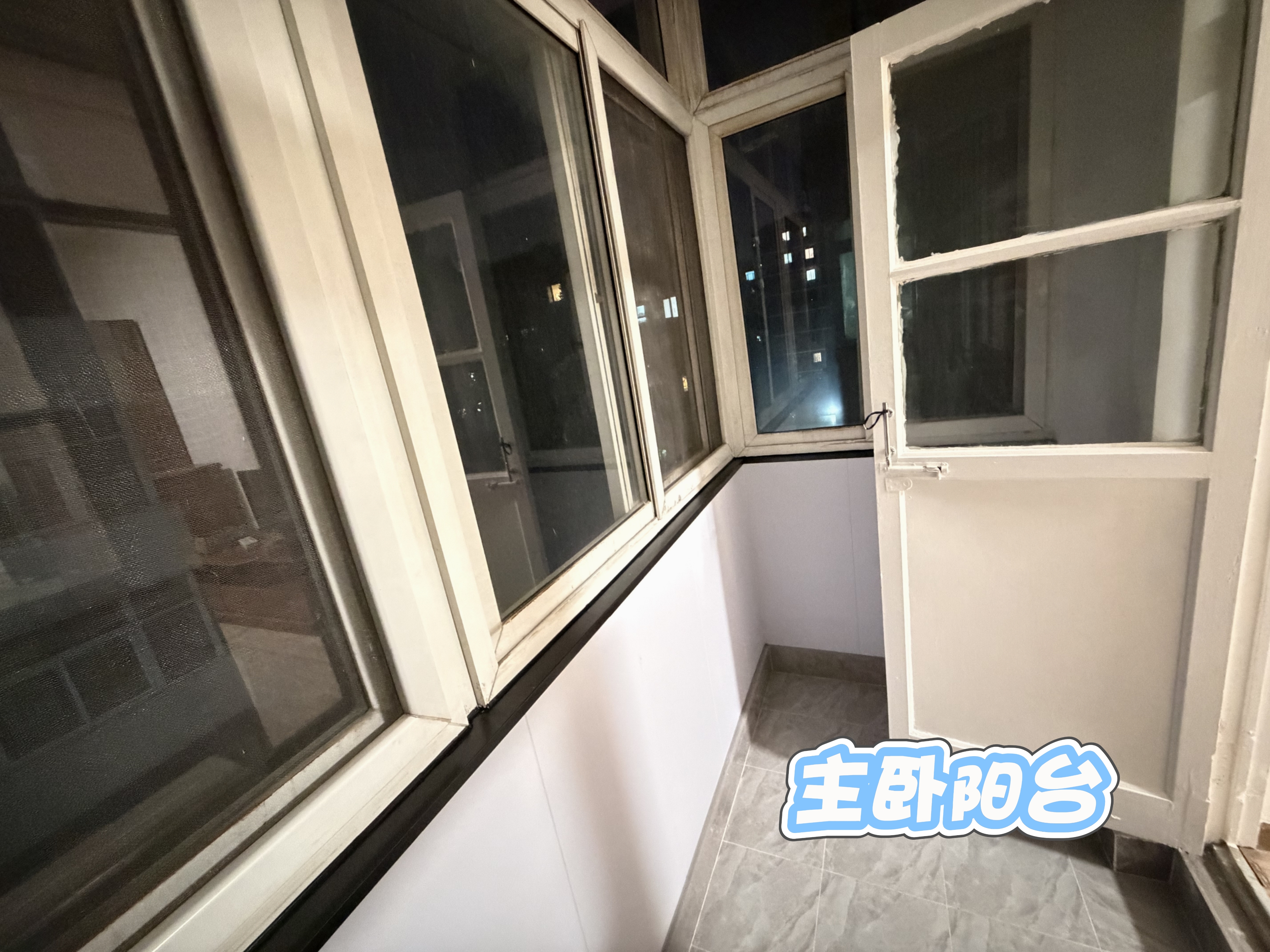 阜成路11号院 随时看房·