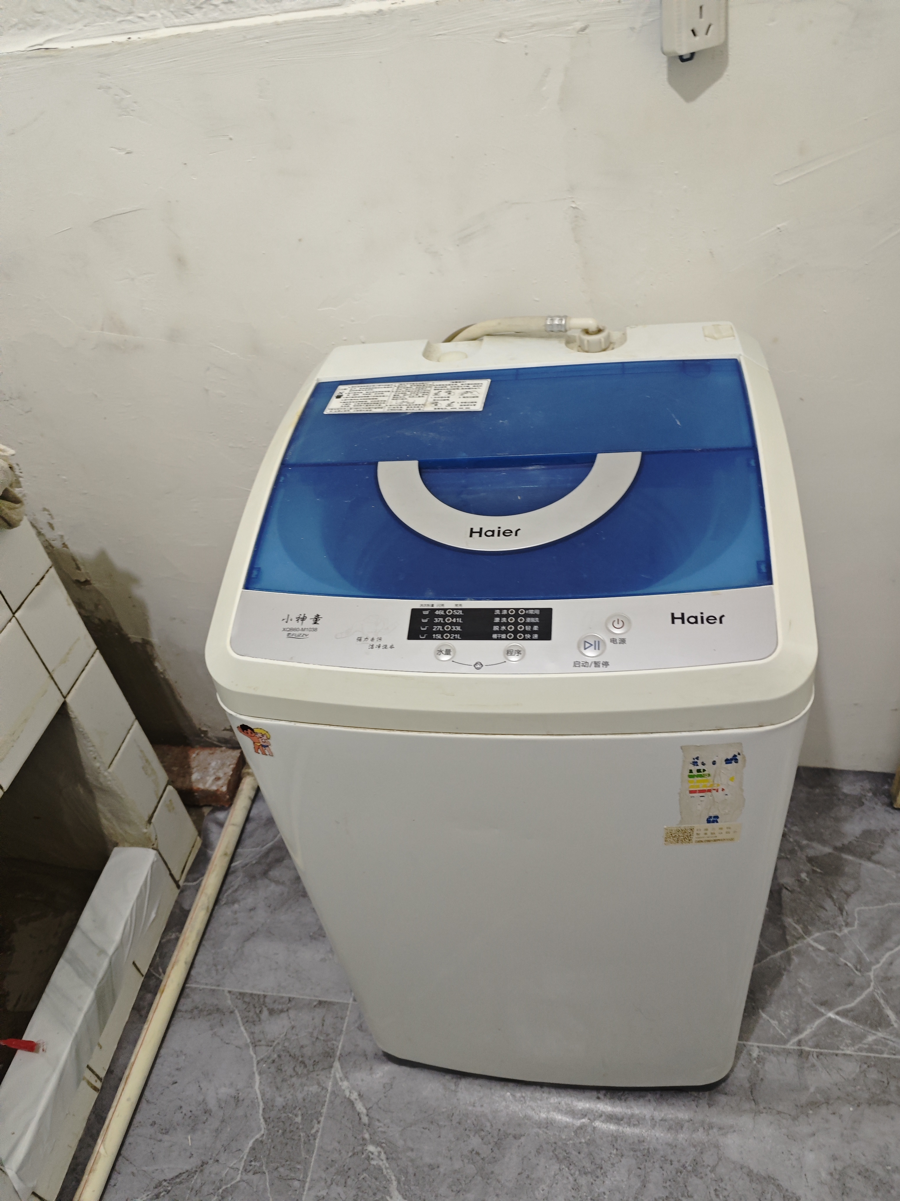 车轮厂宿舍二区 随时看房·