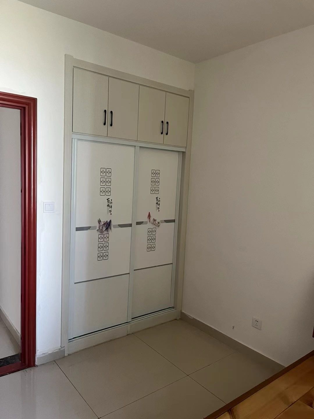 北海新城 随时看房·