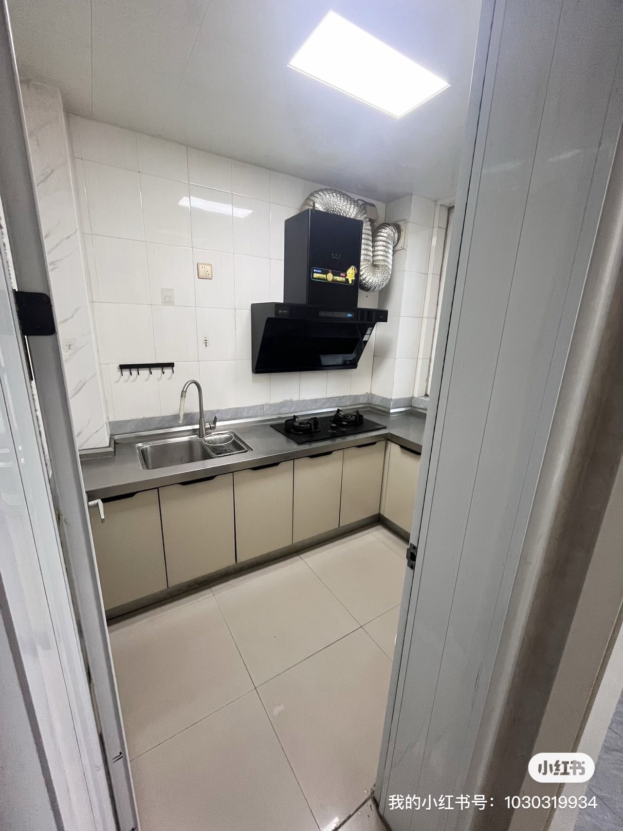 张花庄 随时看房·