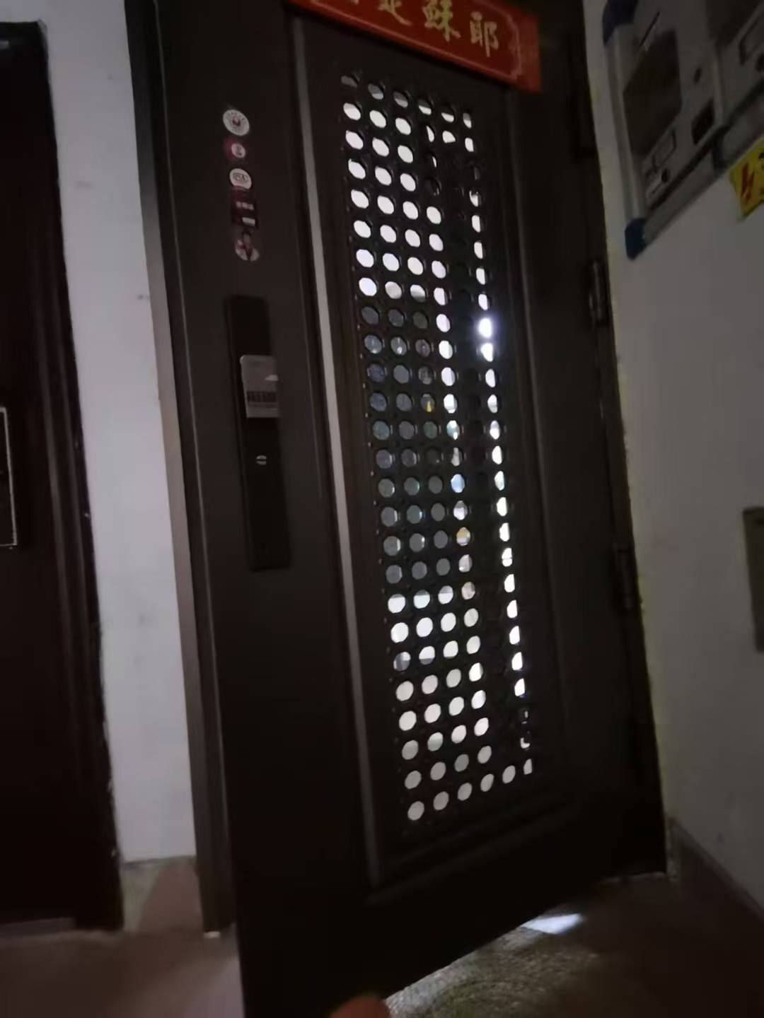 世纪新城 随时看房·