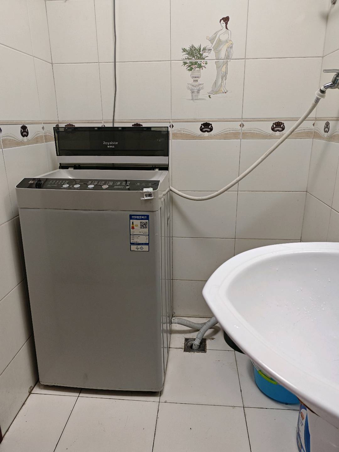 定福家园南里二号院 随时看房·