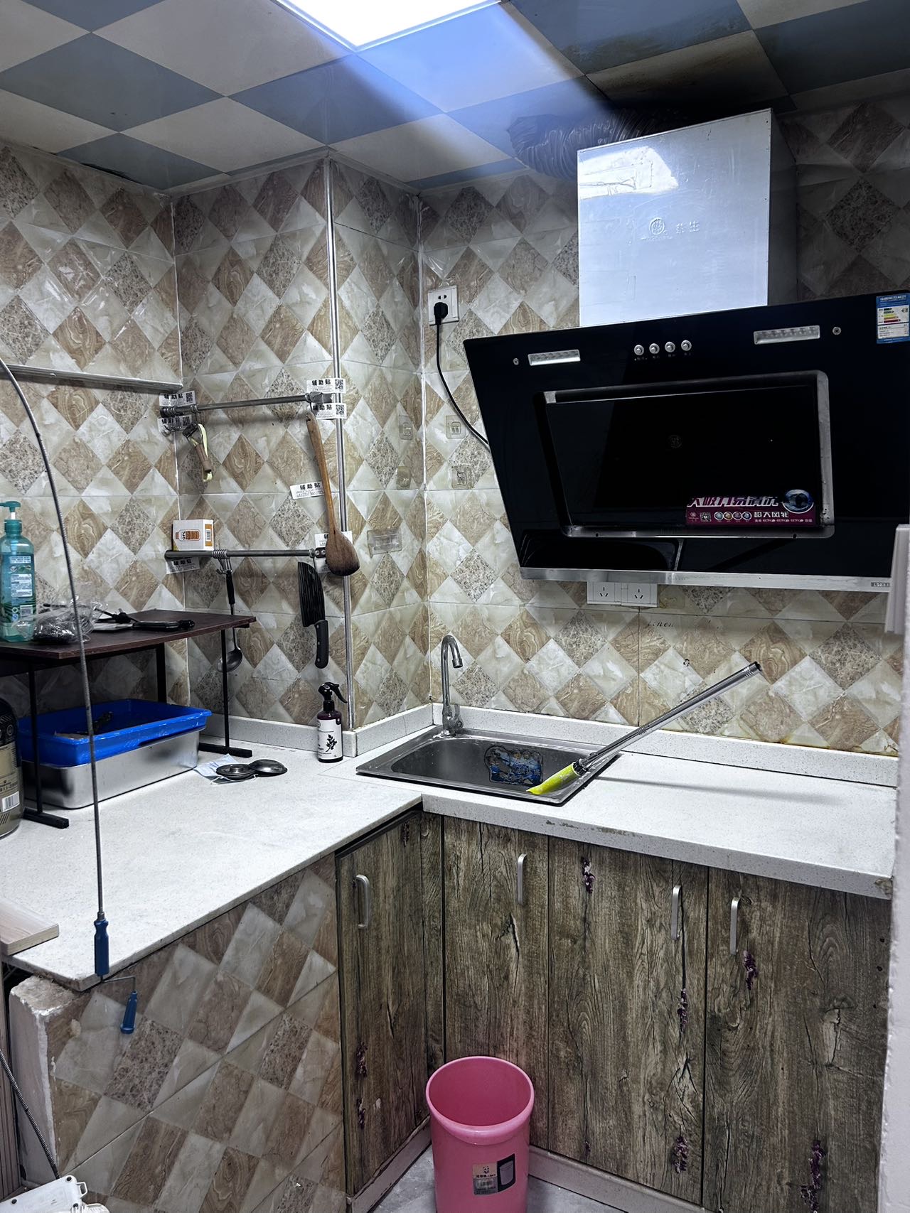 华永天地 随时看房·