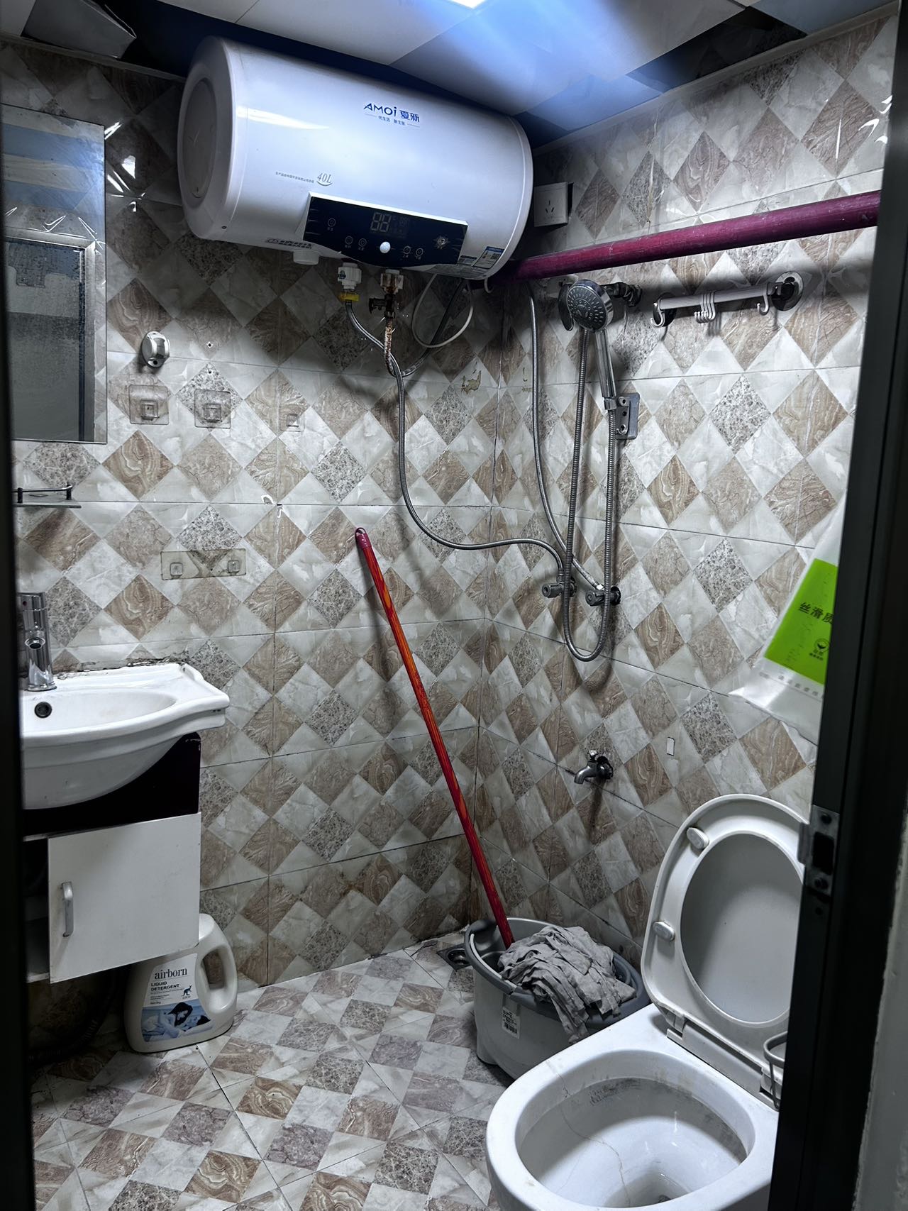 华永天地 随时看房·