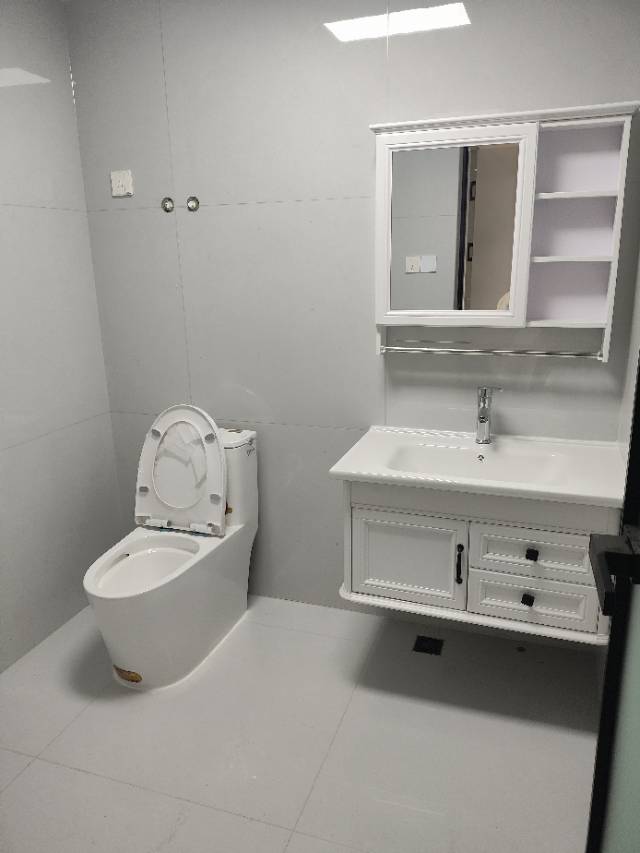 尧都御府 随时看房·